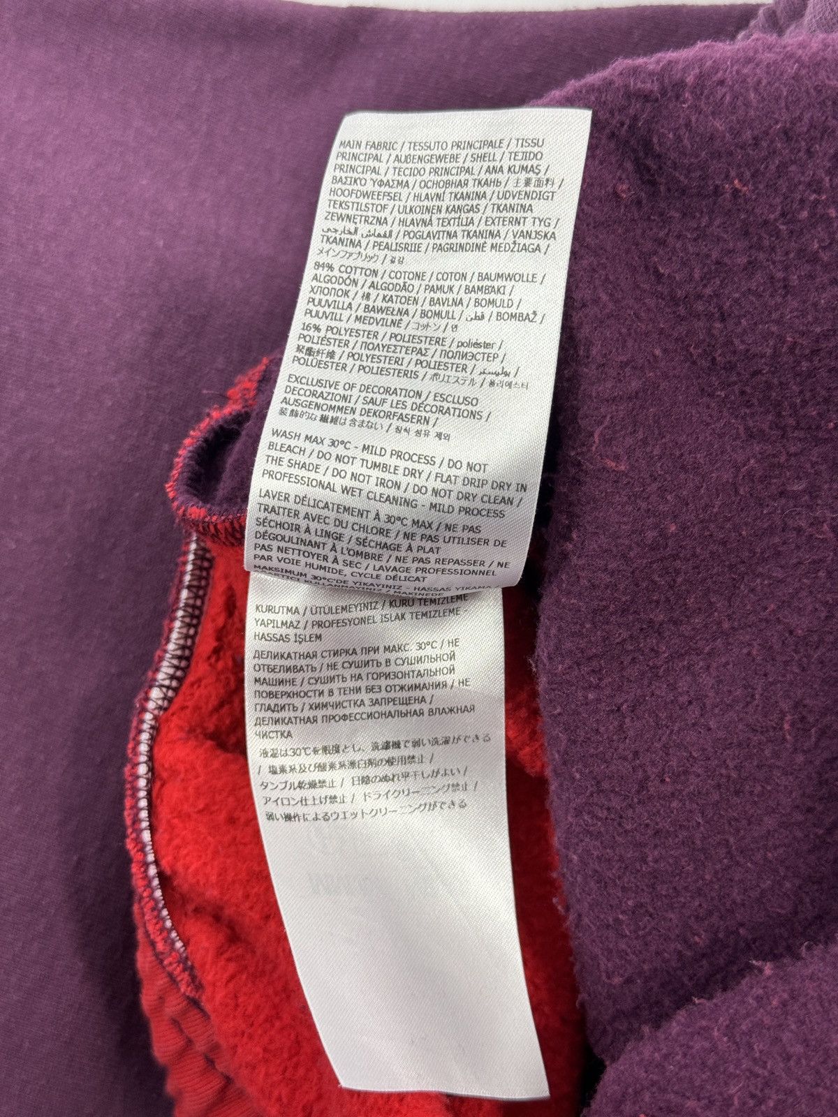 Maison Margiela × Supreme MM6 EAGLE ZIP UP HOODIE AND SWEATPANTS Size US L / EU 52-54 / 3 - 10 Thumbnail
