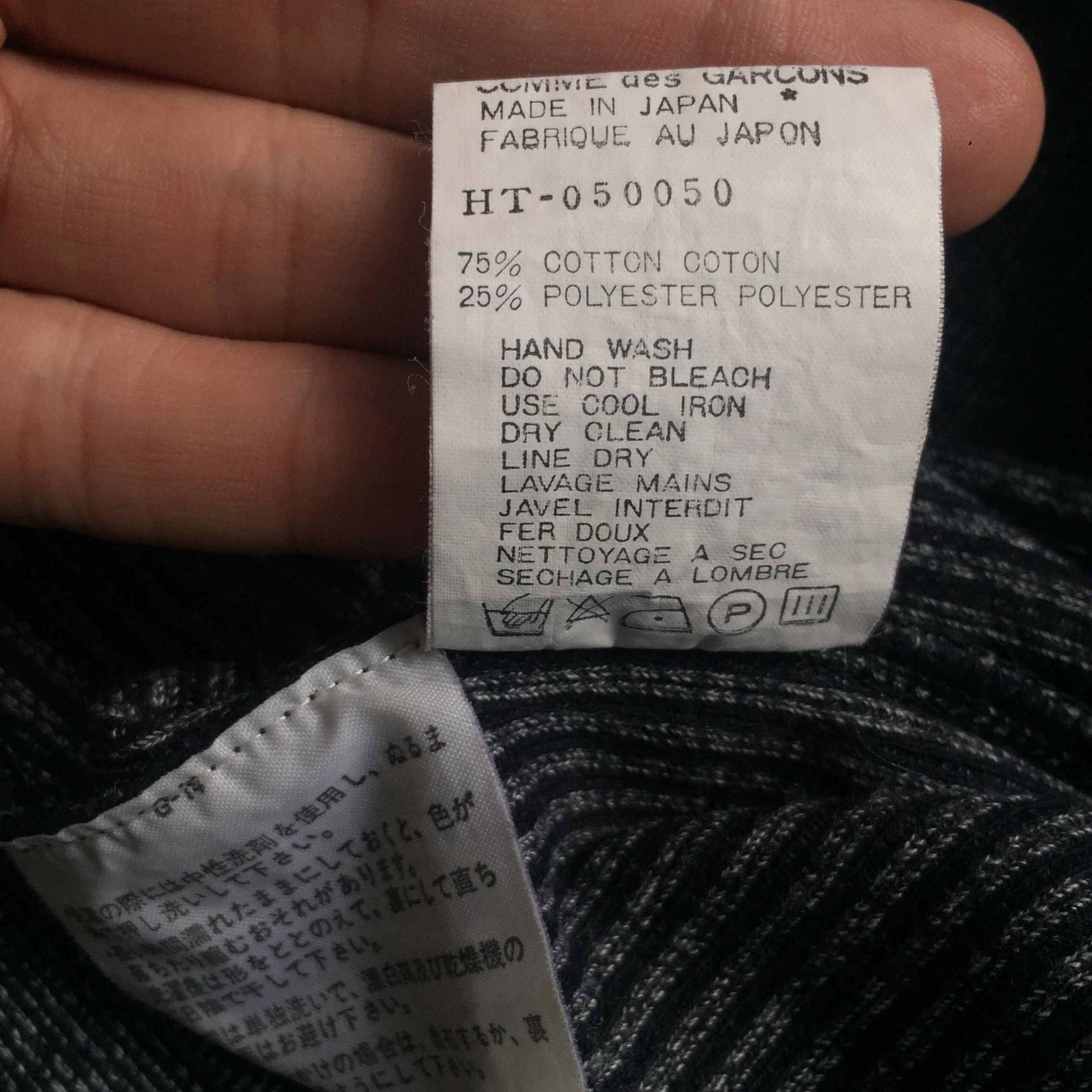 Comme des Garcons Homme Archive 80s CDG Homme Cotton Knit Sweatshirt Size US L / EU 52-54 / 3 - 8 Thumbnail