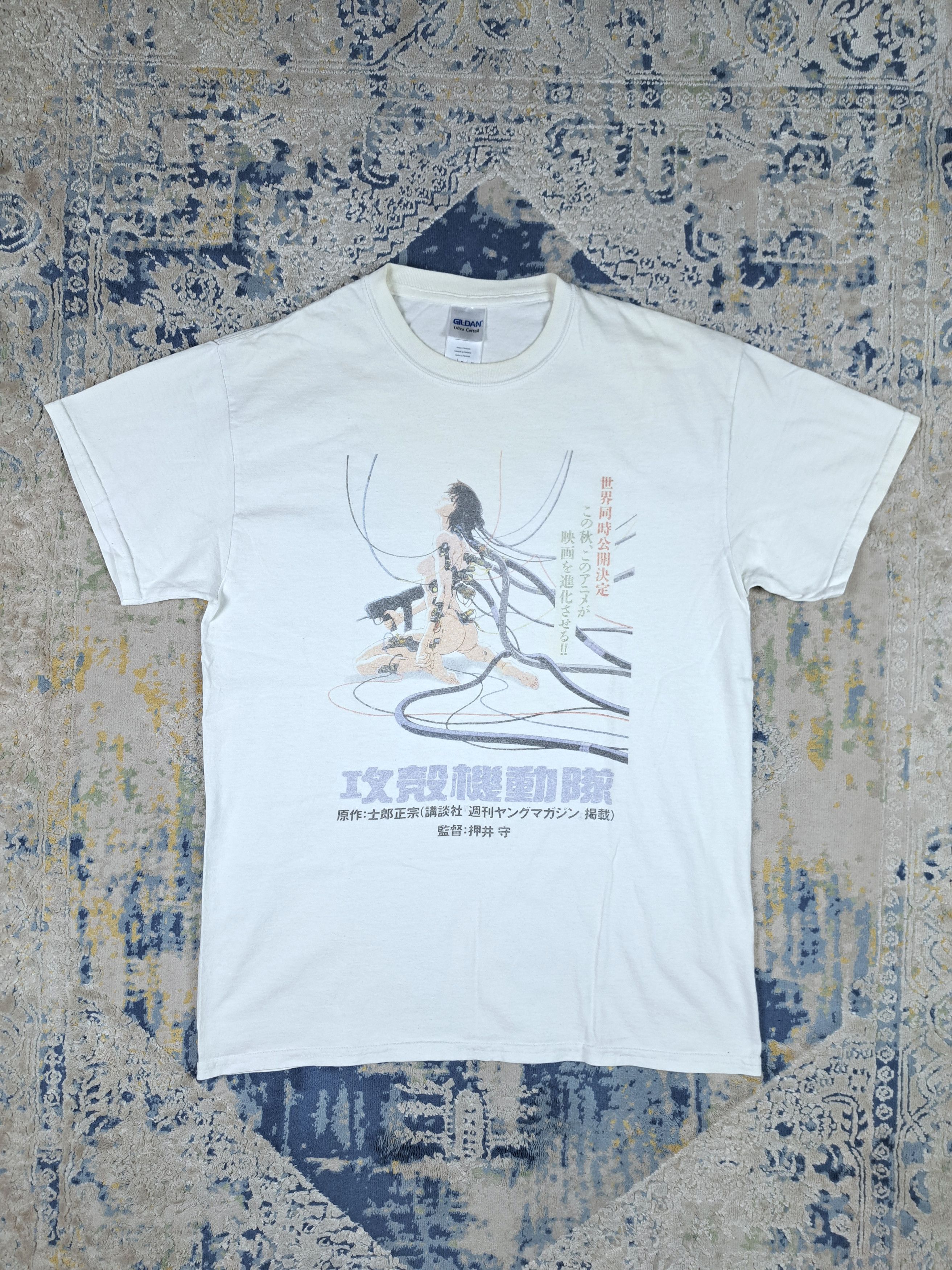 Anime Vintage Ghost in the Shell Japanese Poster Promo Tee Size US M / EU 48-50 / 2 - 1 Thumbnail