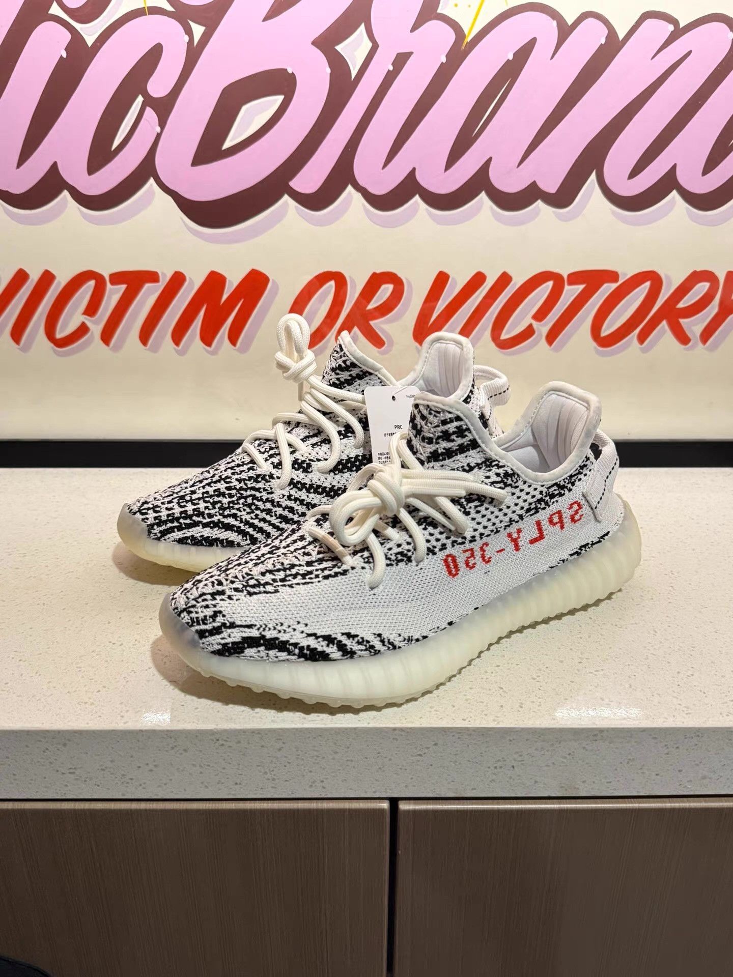 Adidas adidas Originals Yeezy Boost 350 V2 Zebra Ｑ20 Size US 5 / EU 37 - 1 Thumbnail