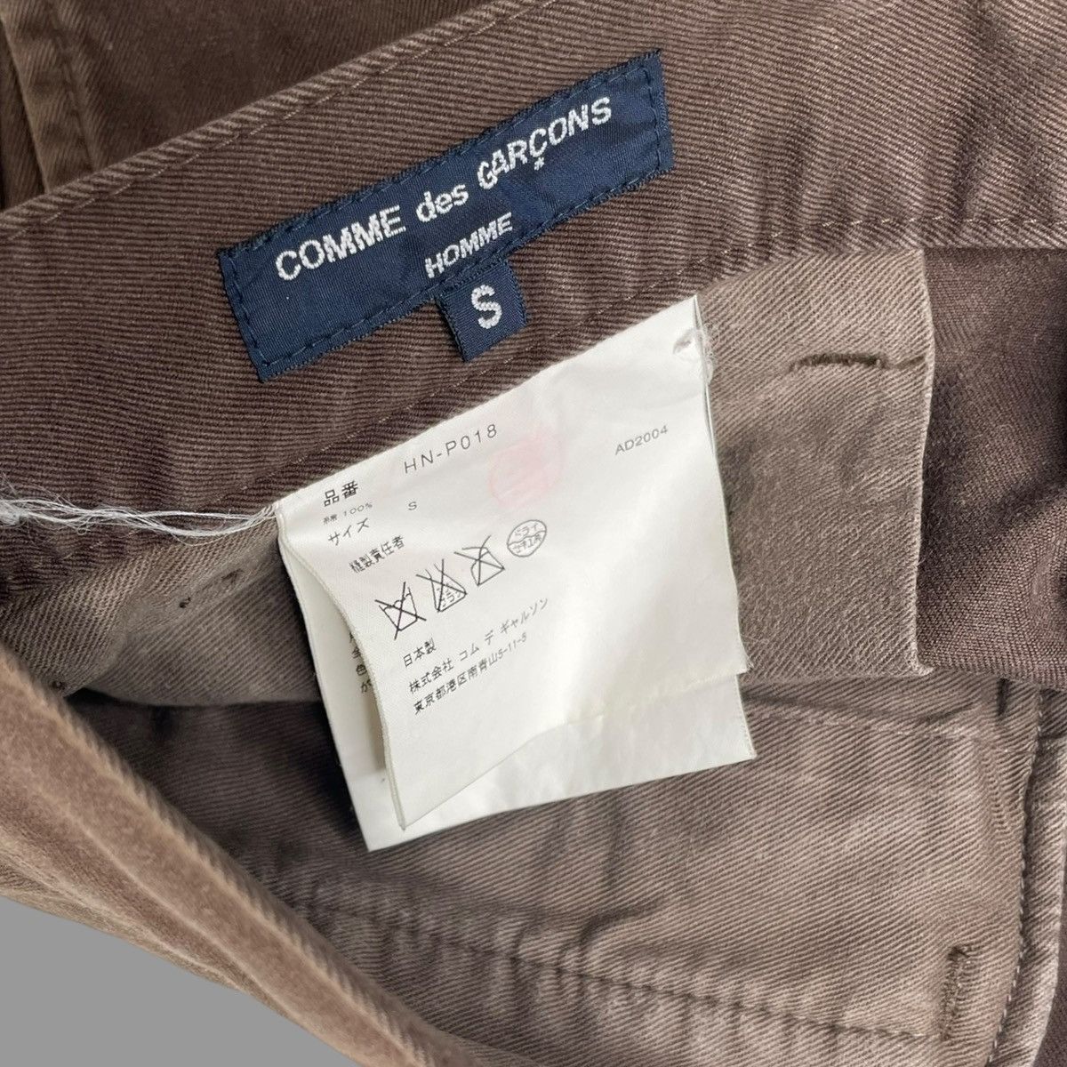 Comme des Garcons Comme des garçons 2004 canvas pants Size US 31 - 4 Thumbnail