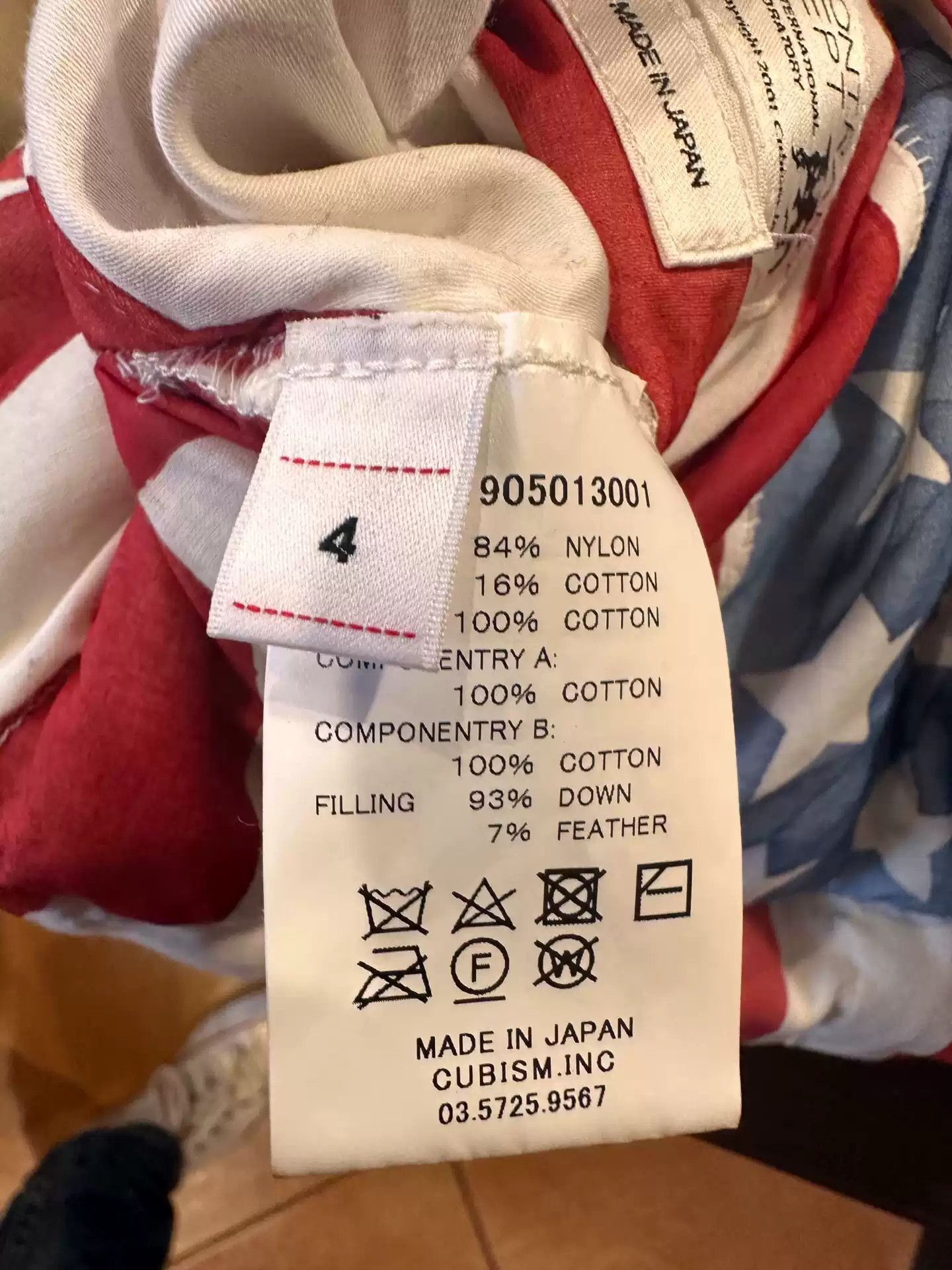 Visvim visvim Contrary Dept LINER DOWN VEST-2506 Size US L / EU 52-54 / 3 - 9 Thumbnail