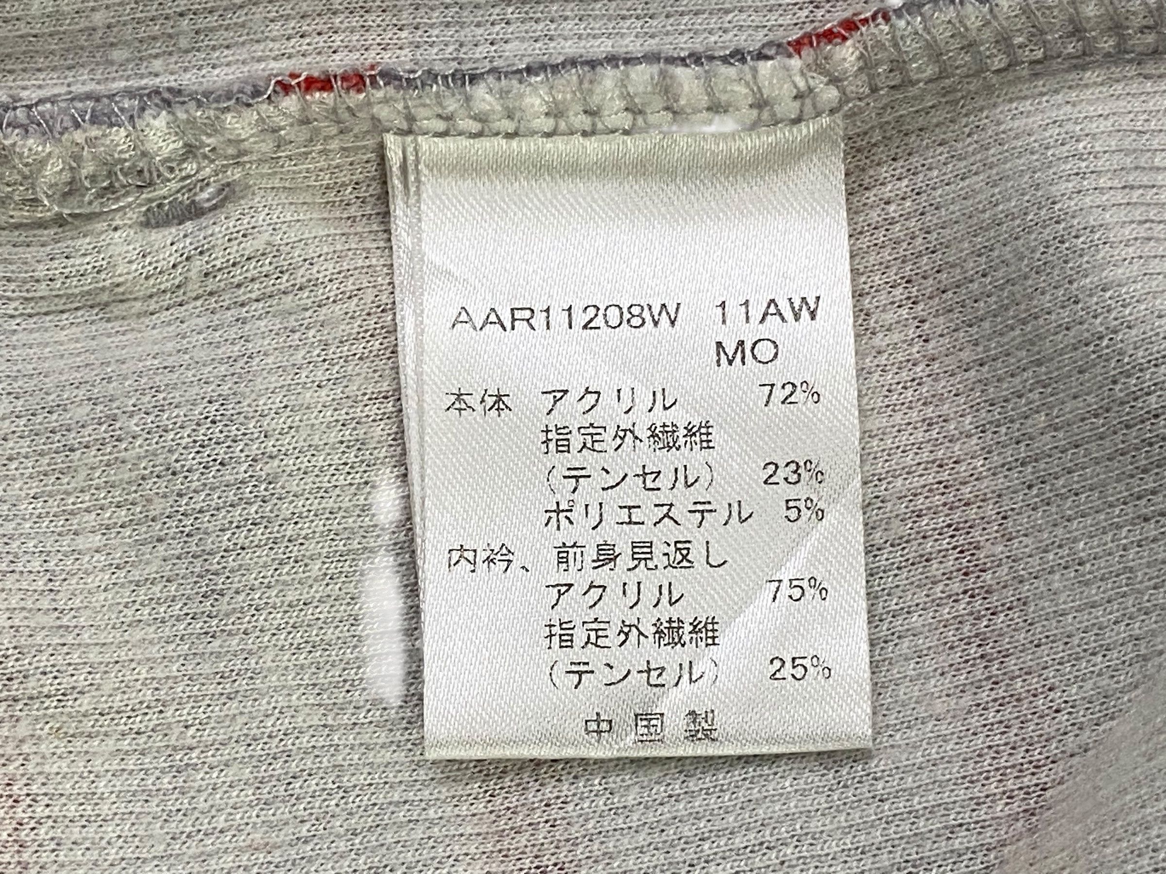 Courreges Courreges Track Jacket Running Jacket Size S / US 4 / IT 40 - 9 Thumbnail