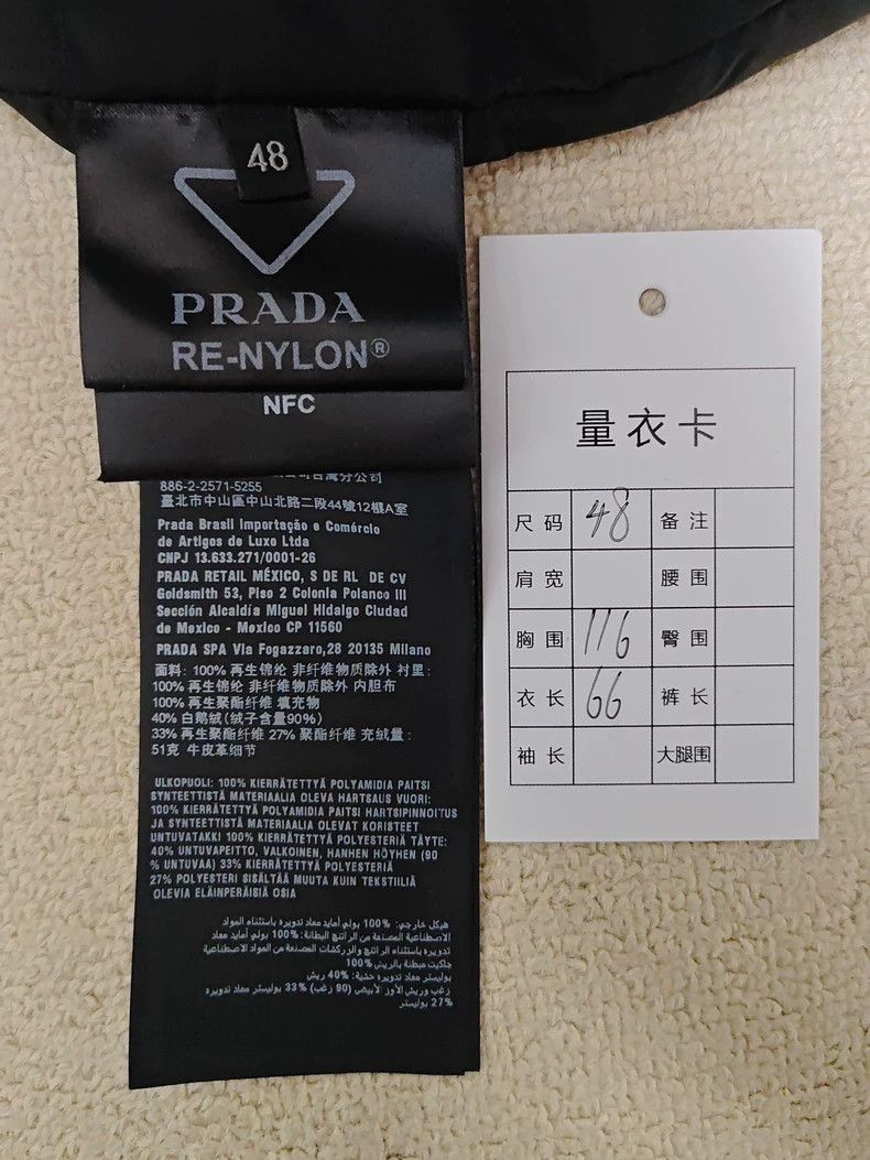 Prada PRADA24fw metal triangle label hooded warm zipper long slee Size US M / EU 48-50 / 2 - 5 Thumbnail