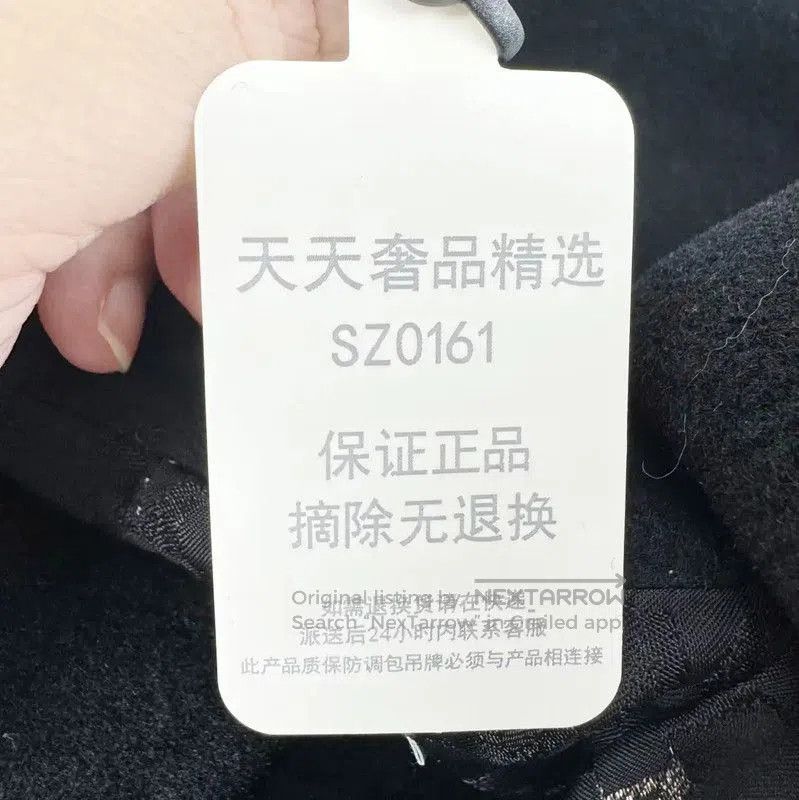 Max Mara MaxMara Black Cashmere Women's Coat . Size M / US 6-8 / IT 42-44 - 5 Thumbnail