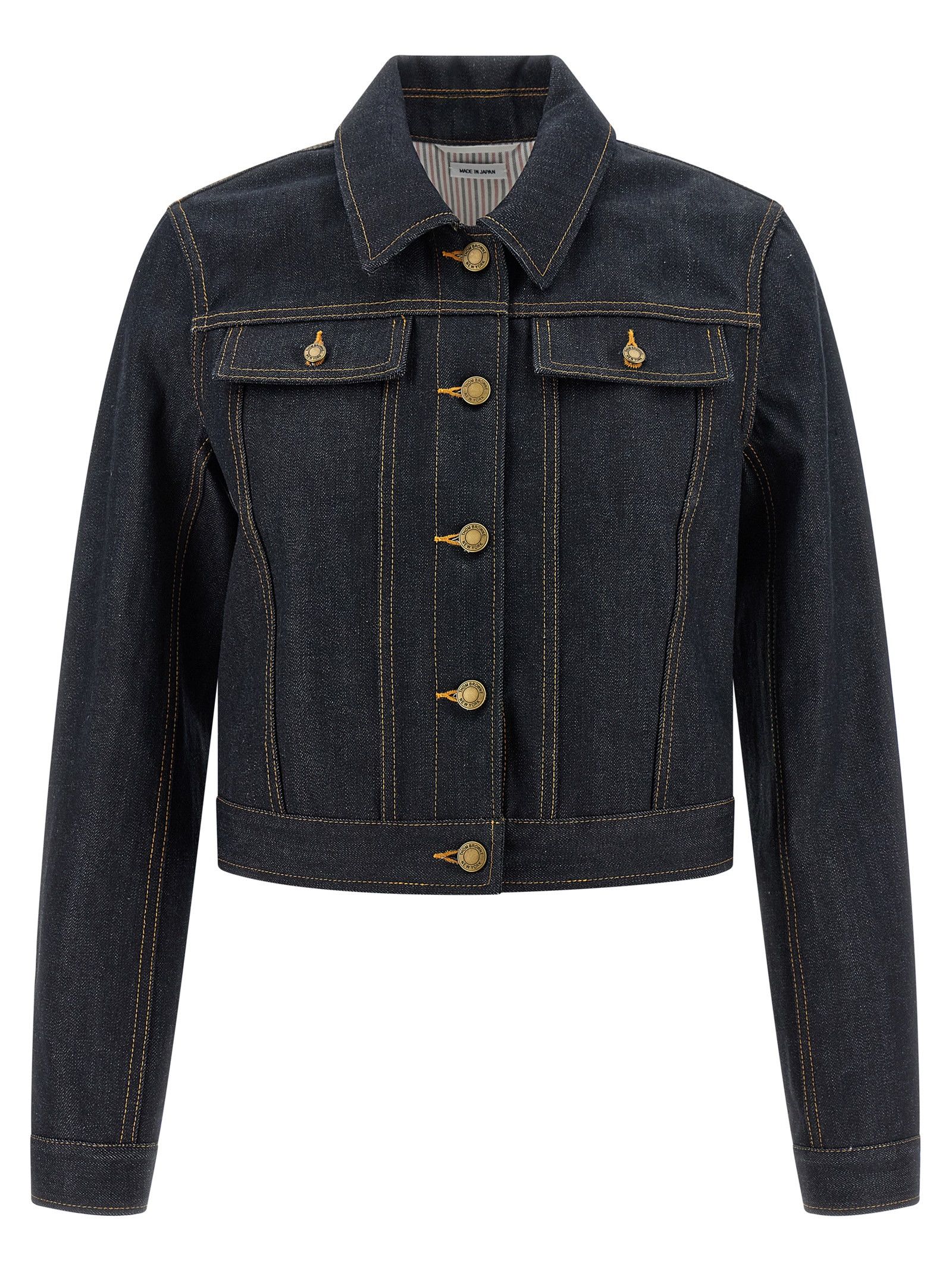 Thom Browne Japanese Selvedge denim jacket Size S / US 4 / IT 40 - 1 Thumbnail