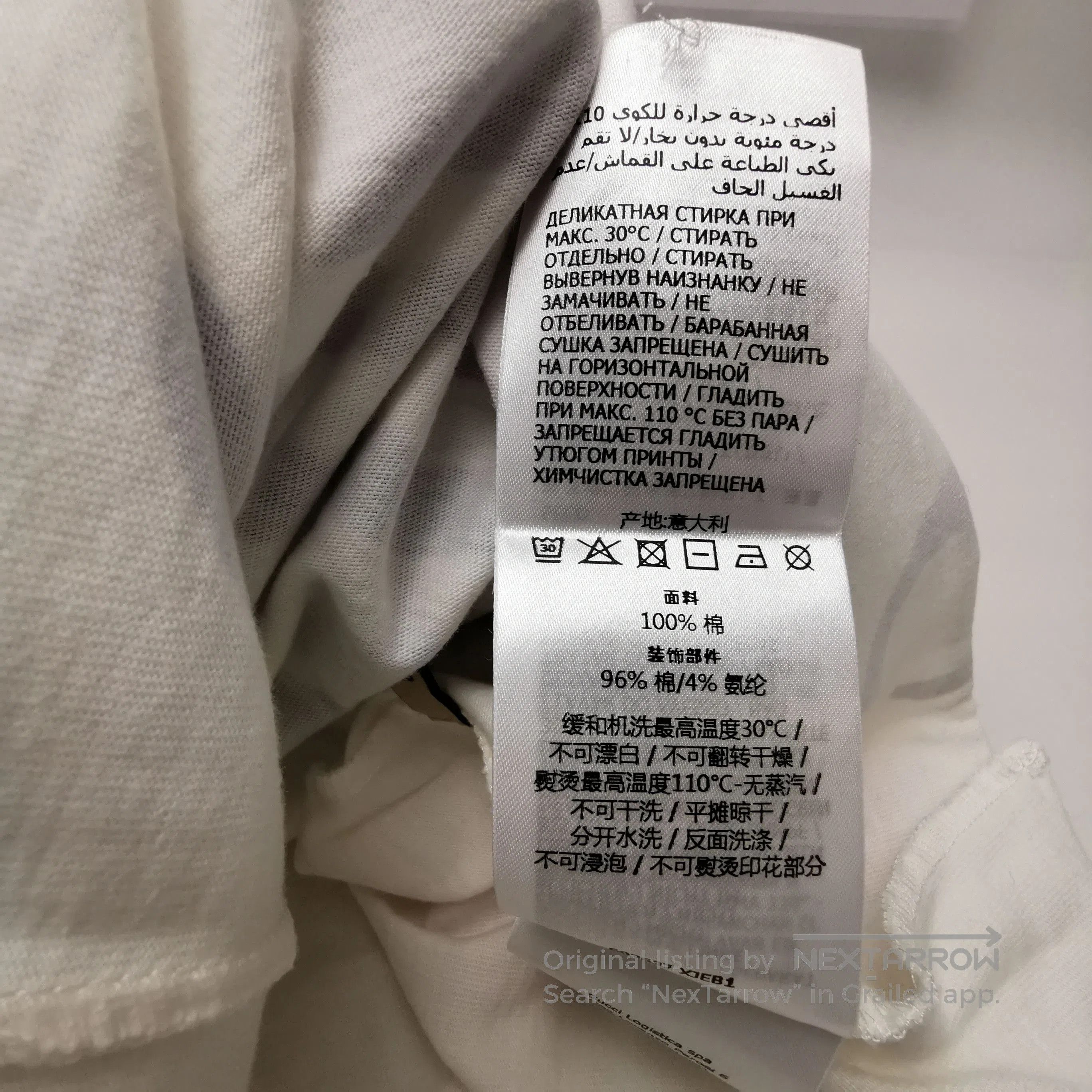 Gucci Gucci x adidas V. Size XS / US 0-2 / IT 36-38 - 8 Thumbnail