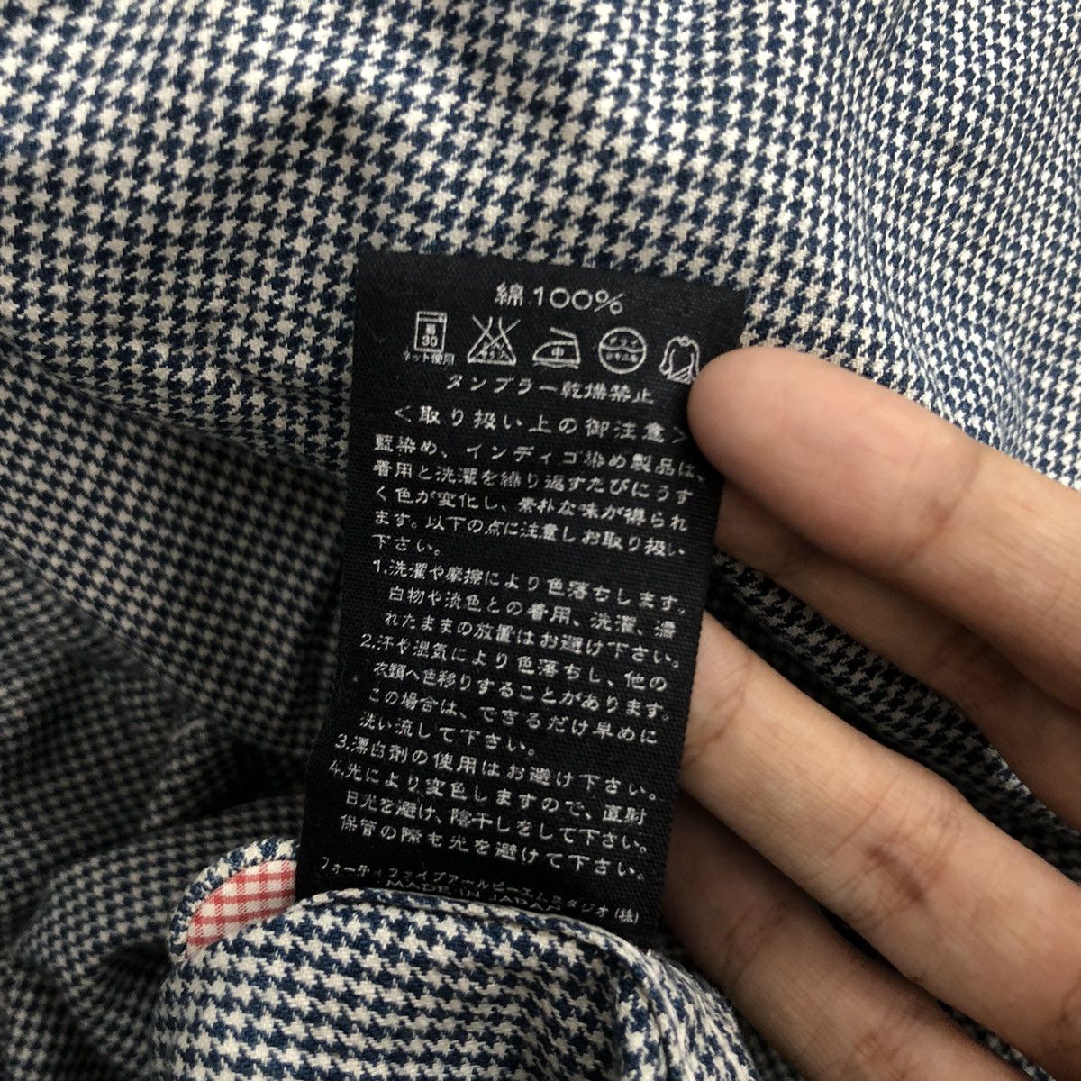 45rpm Vintage 45RPM Trench Coat Houndstooth Indigo Size US M / EU 48-50 / 2 - 6 Thumbnail