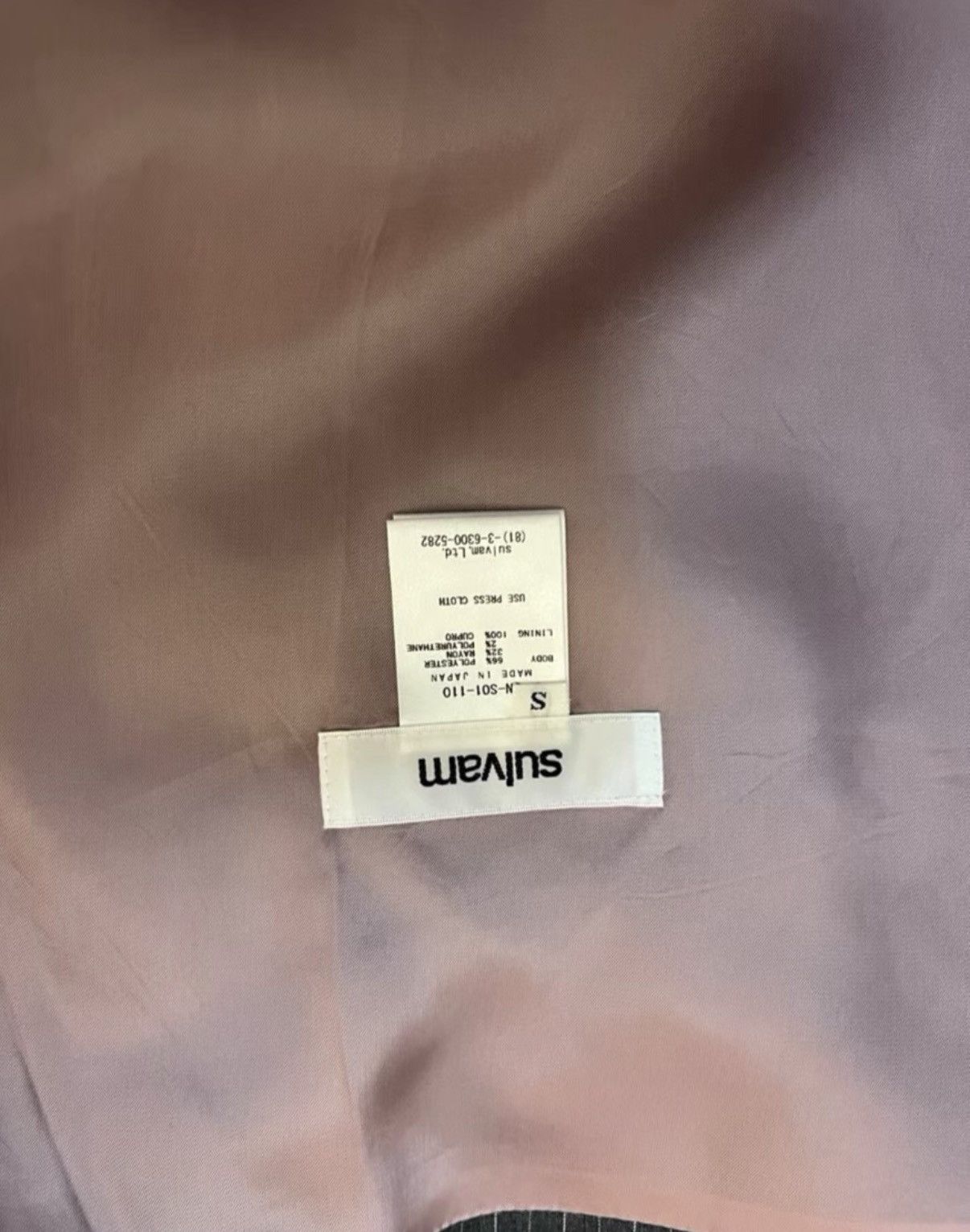 Sulvam Sulvam Paneled Long Skirt K23 Size 25" / US 0 / IT 36 - 6 Thumbnail