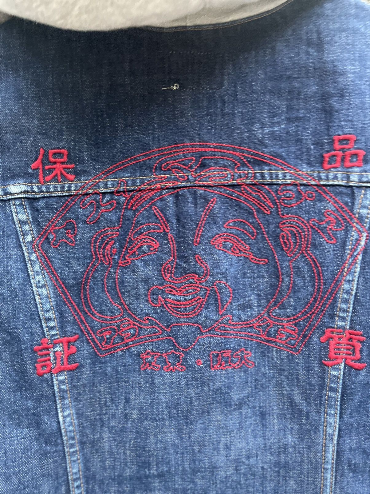 Evisu Rare Evisu Bonsai Hood Jacket Denim Back Panel Made in Italy Size S / US 4 / IT 40 - 5 Thumbnail