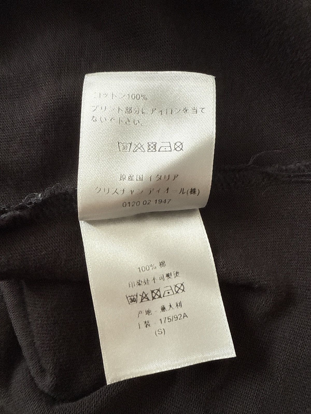 Daniel Arsham × Dior DIOR X Daniel Arsham Black t-shirt S Size US S / EU 44-46 / 1 - 6 Thumbnail