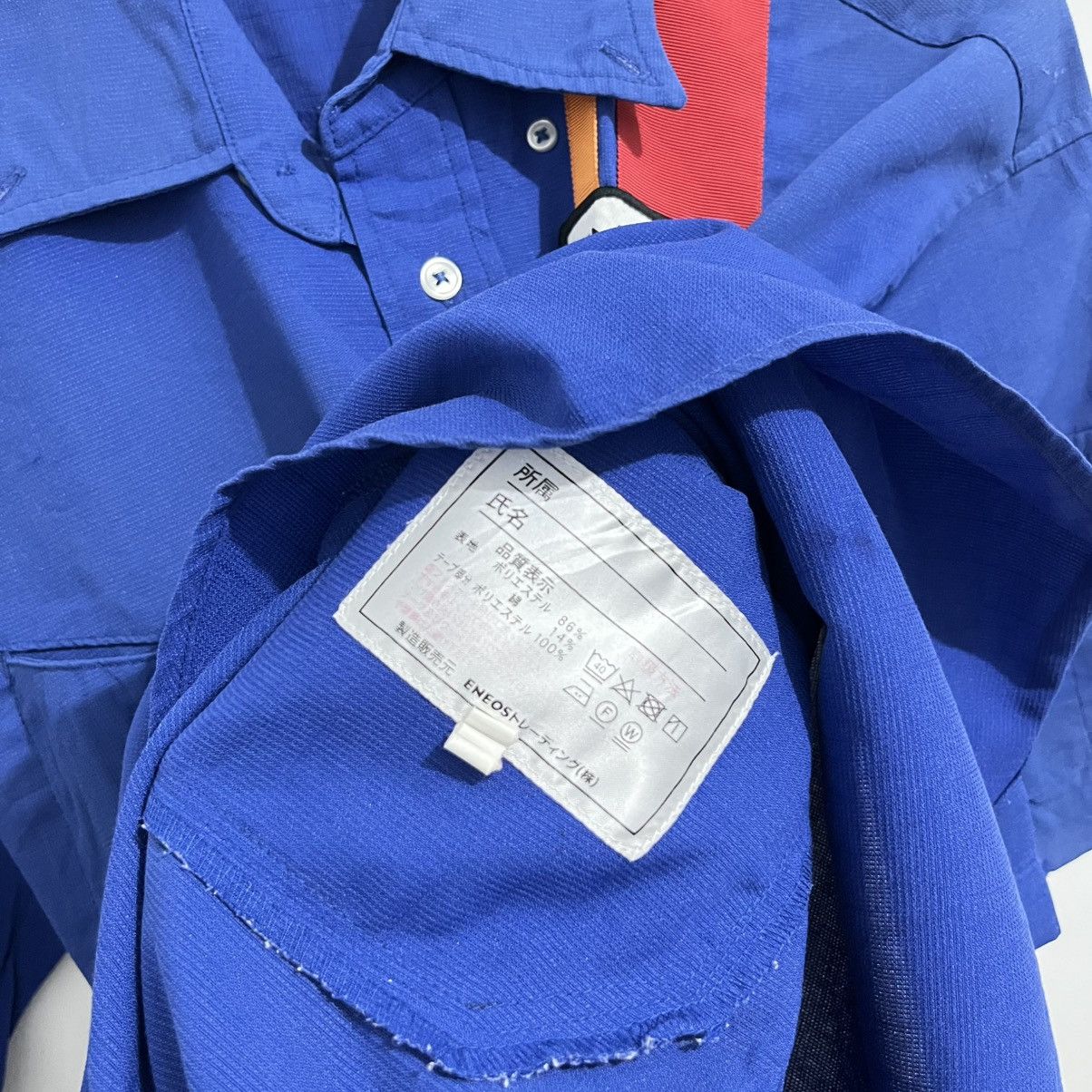 Japanese Brand Vintage Eneos Racing Work Shirt Size US L / EU 52-54 / 3 - 6 Thumbnail