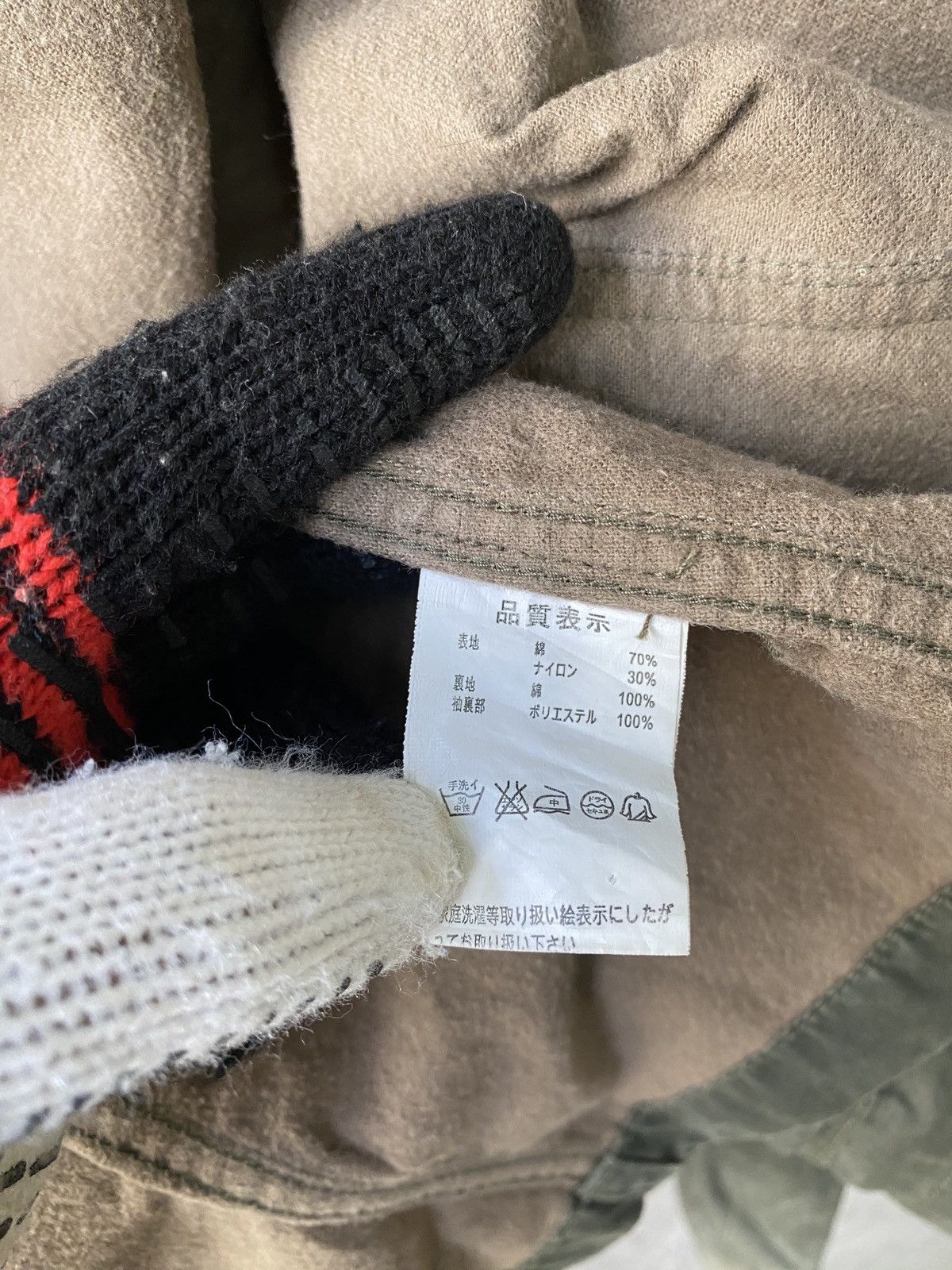 Japanese Brand × Johnbull Japanese Brand John Bull Multipocket Military Design Jacket Size US M / EU 48-50 / 2 - 16 Thumbnail