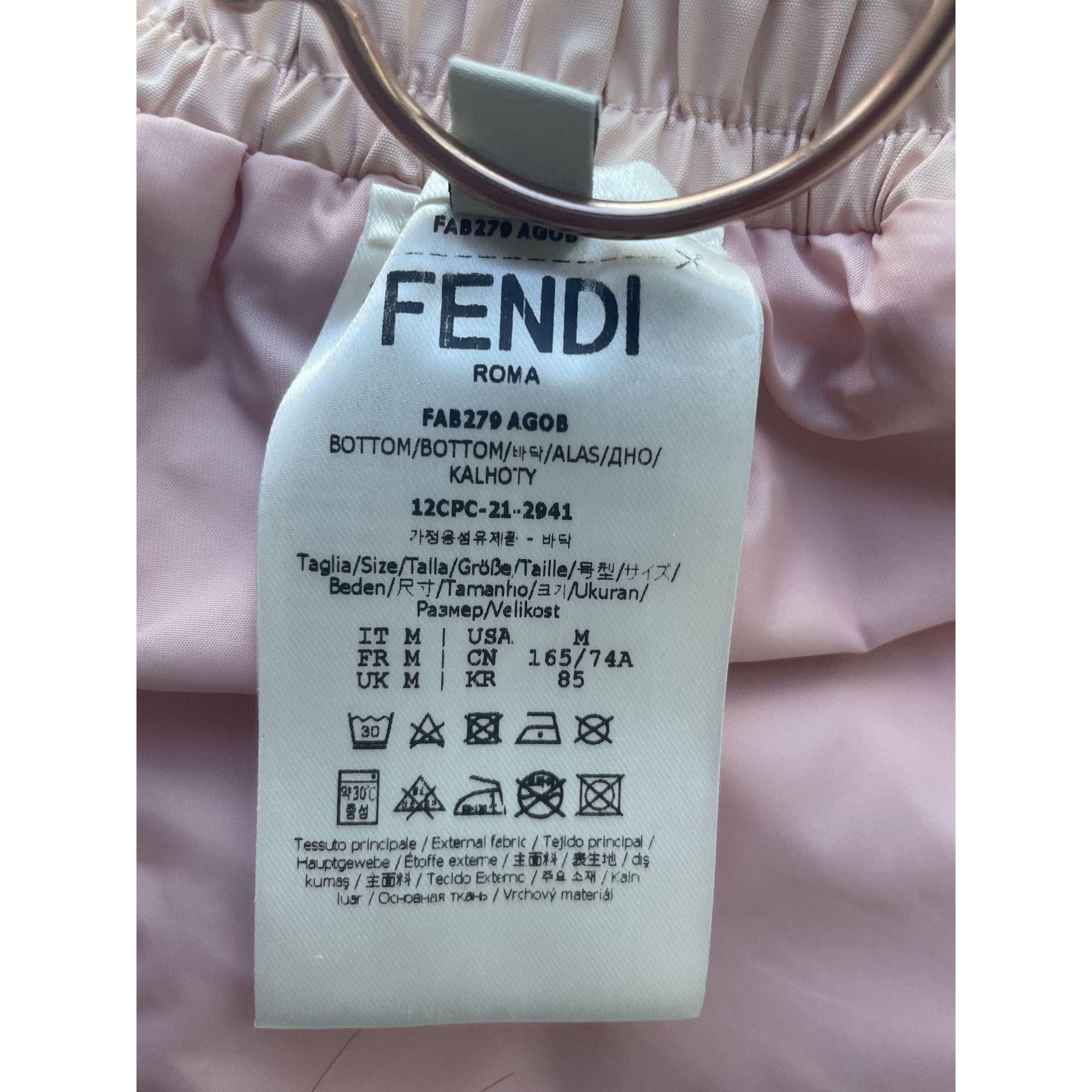Fendi Fendi Womens Beige FF Logo Silk Drawstring Shorts Size S Size 38" / US 16 / IT 52 - 9 Thumbnail