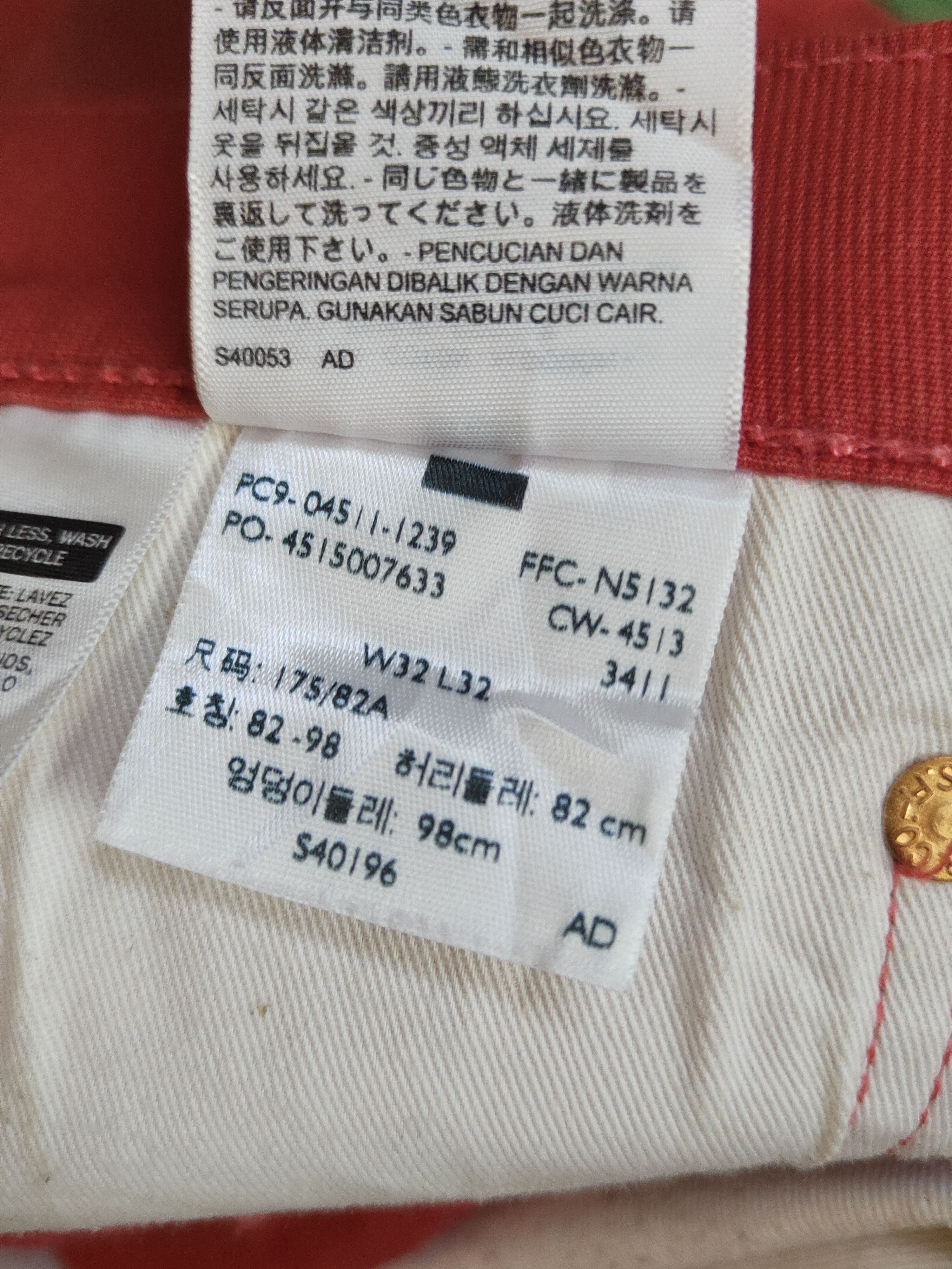 Levi's Levi's Dark Orange Multipocket Casual Pants #S1873 Size US 32 / EU 48 - 17 Thumbnail