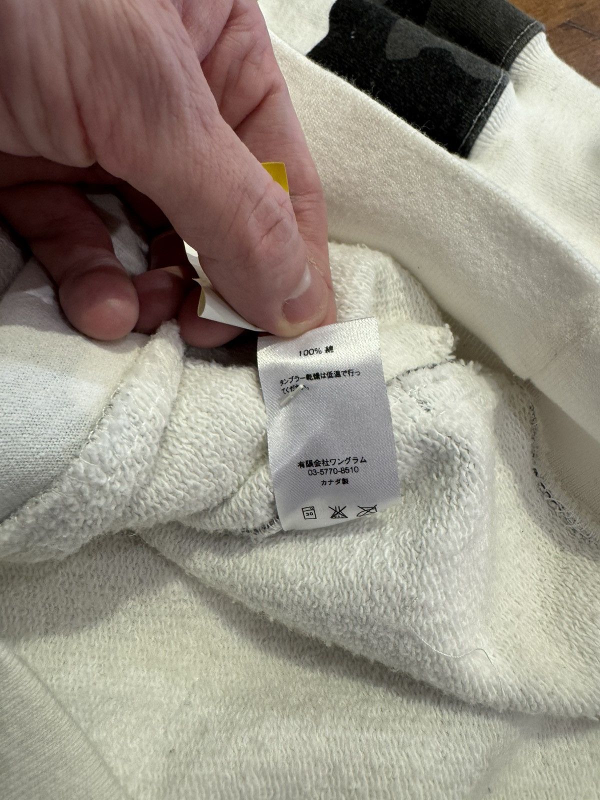 Supreme Supreme Flags Snow Camo Hoodie Size US XL / EU 56 / 4 - 8 Thumbnail