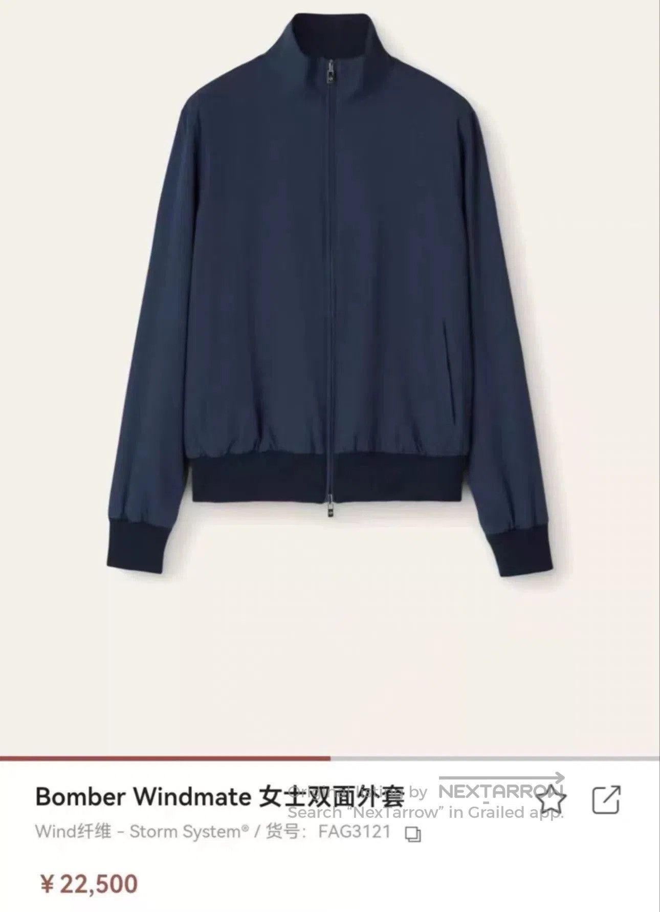 Loro Piana Loro Piana er Jacket in Navy Color. Size US S / EU 44-46 / 1 - 6 Thumbnail