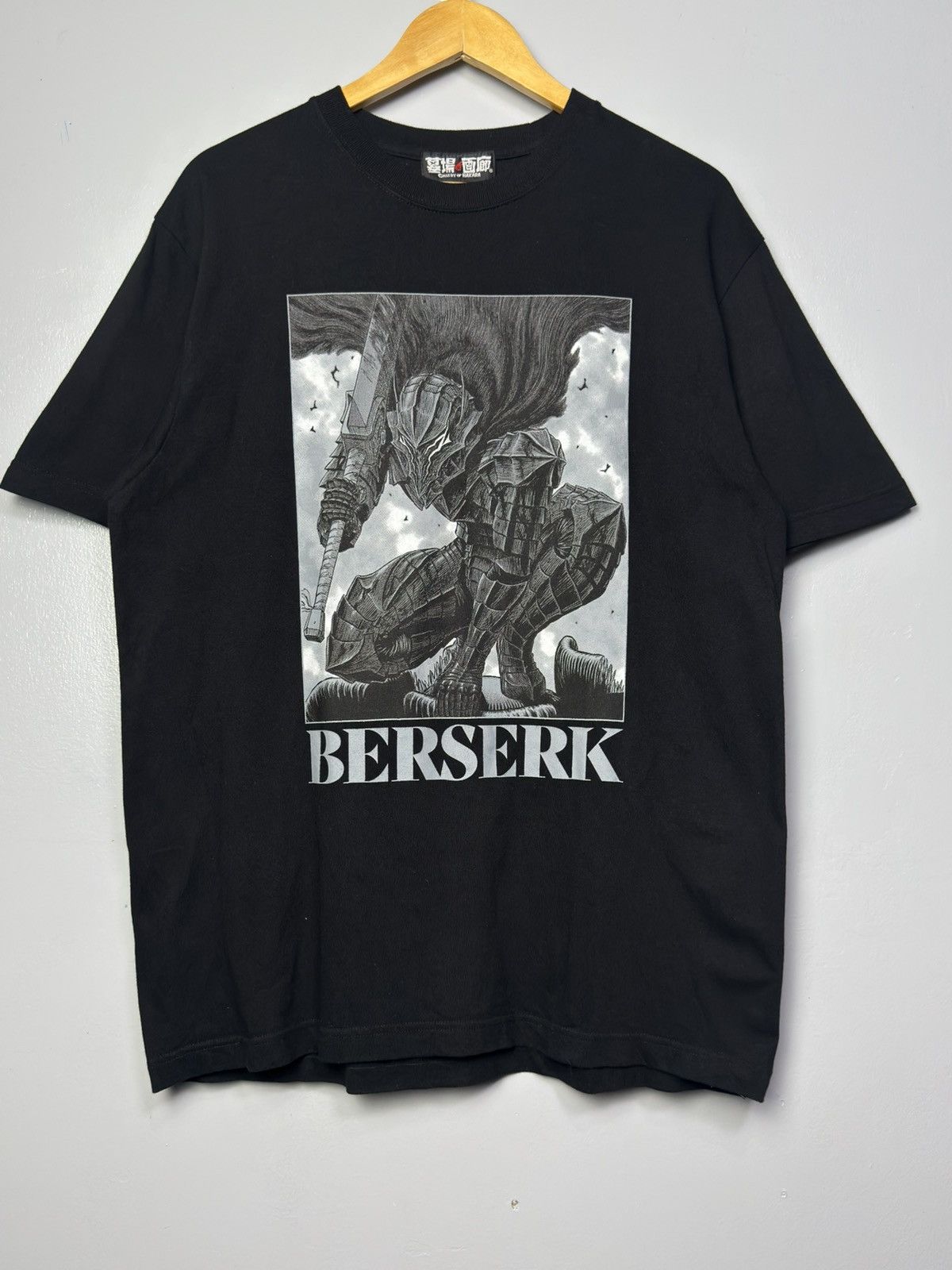 Japanese Brand Graveyard Gallery Berserk Berserker T-Shirt Size US L / EU 52-54 / 3 - 1 Thumbnail