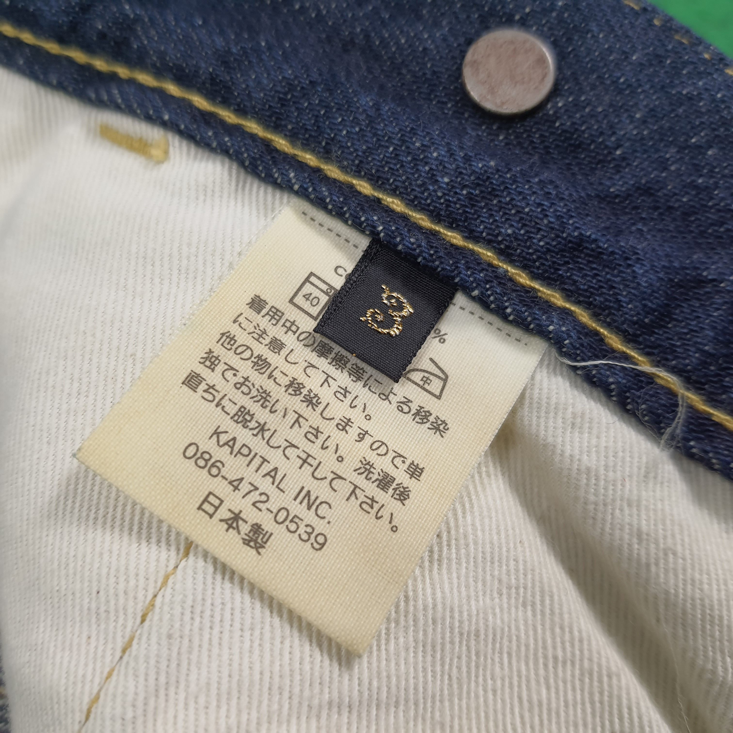 Kapital Vintage KAPITAL Japan Denim Monkey Stitching Pants C297N20 Size US 32 / EU 48 - 6 Thumbnail