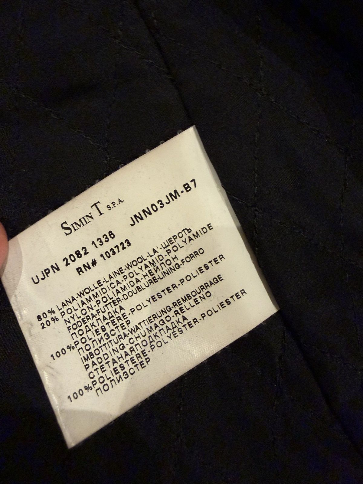 Emporio Armani Emporio Armani Coat Size US S / EU 44-46 / 1 - 4 Thumbnail