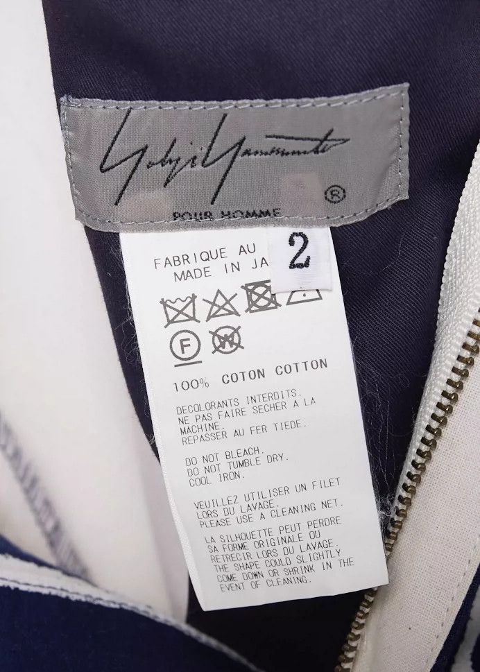 Yohji Yamamoto Yohji Yamamoto size 2 pants Size US 28 / EU 44 - 3 Thumbnail