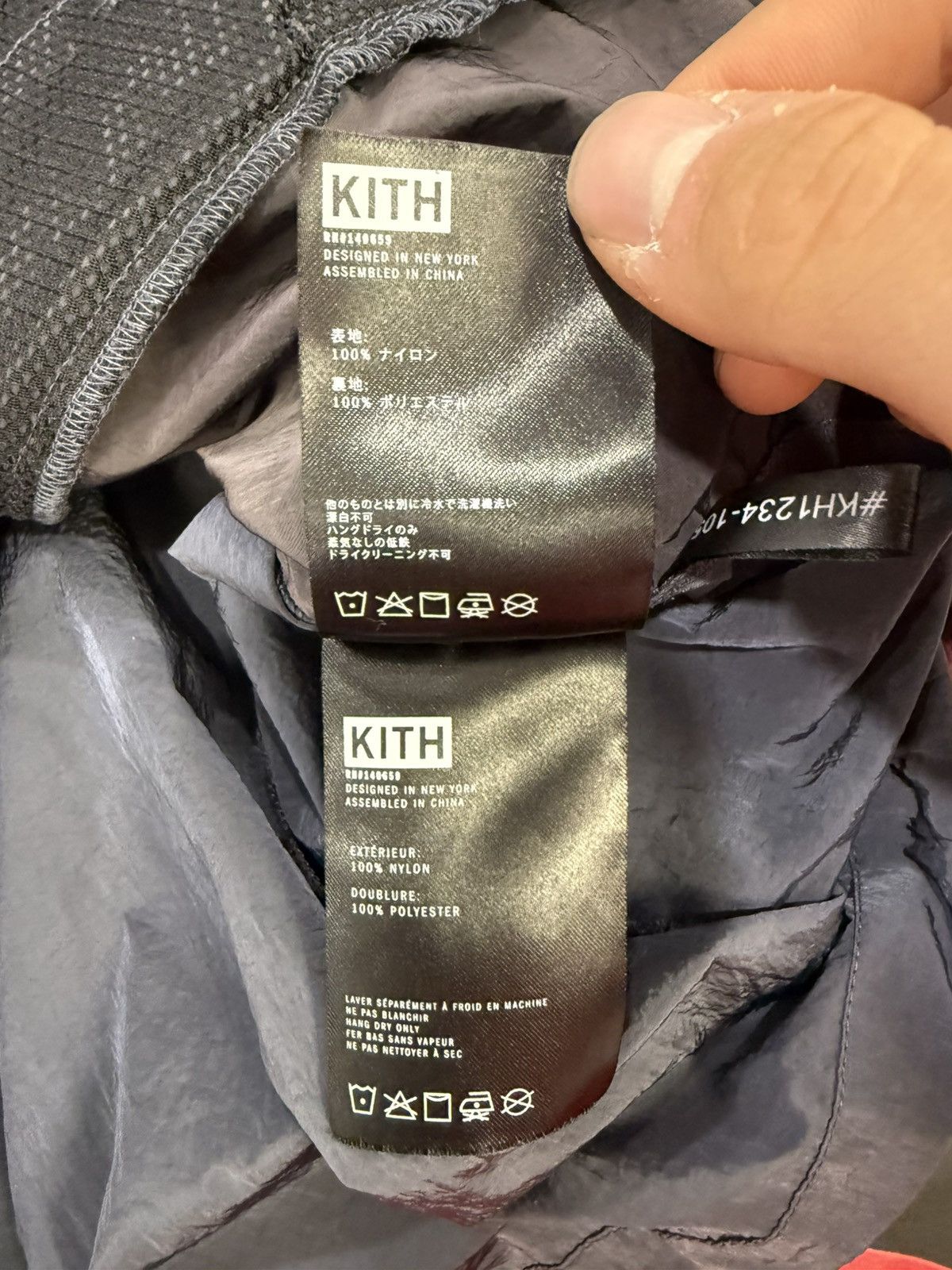 Kith Kith Tri Track Jacket Size US XL / EU 56 / 4 - 11 Thumbnail