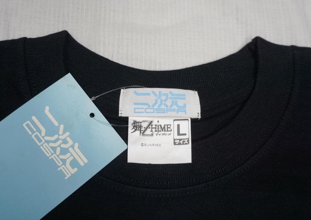 Anime 初期 00's 新品 COSPA 舞-乙HiME Tシャツ アニメ ビンテージ Size US M / EU 48-50 / 2 - 3 Thumbnail
