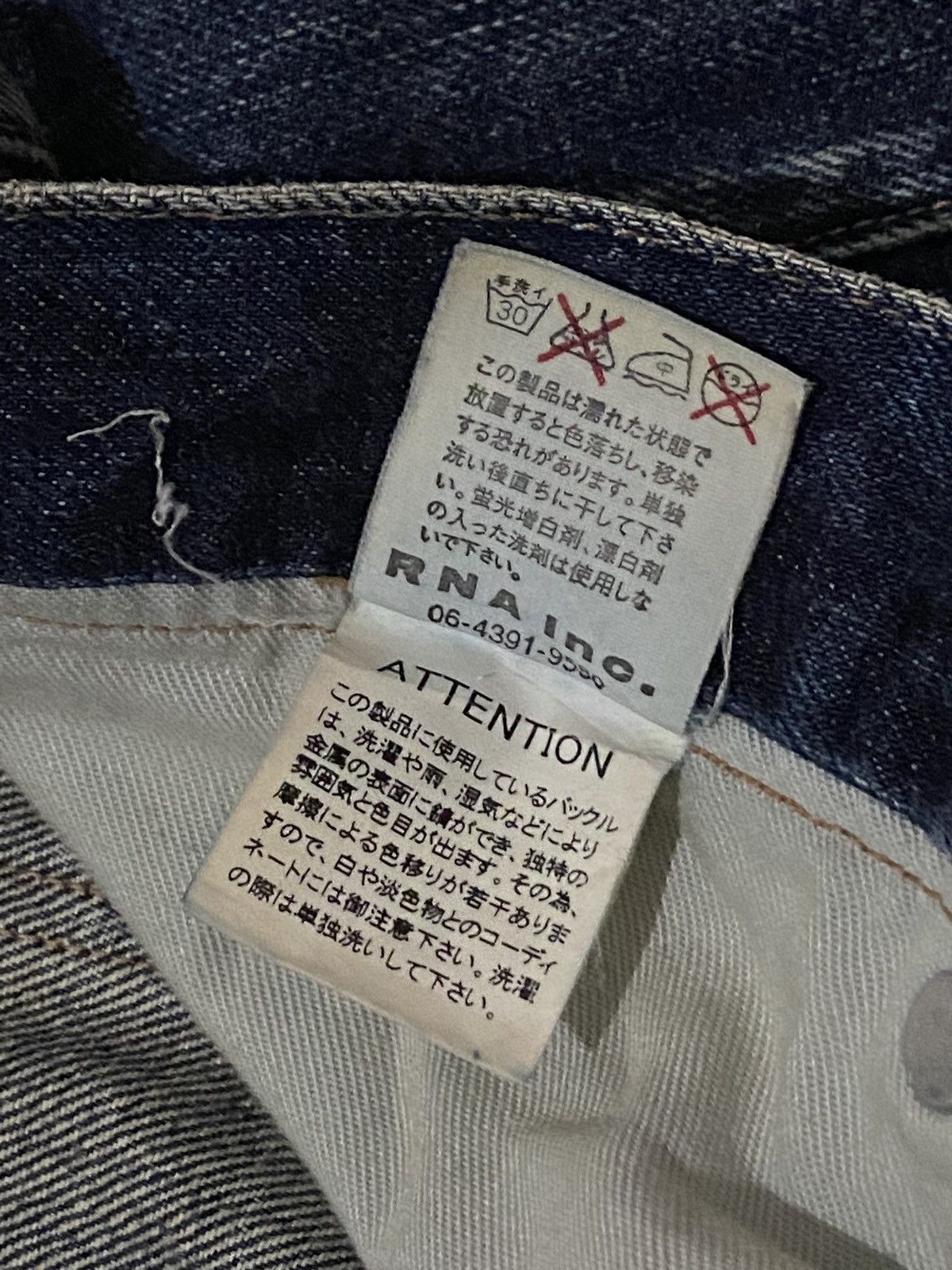 If Six Was Nine × Japanese Brand × Le Grande Bleu (L.G.B.) Rna Slang Inc Japan Selvedge Dirty Mud Washed Wax Pocket Size US 30 / EU 46 - 14 Thumbnail