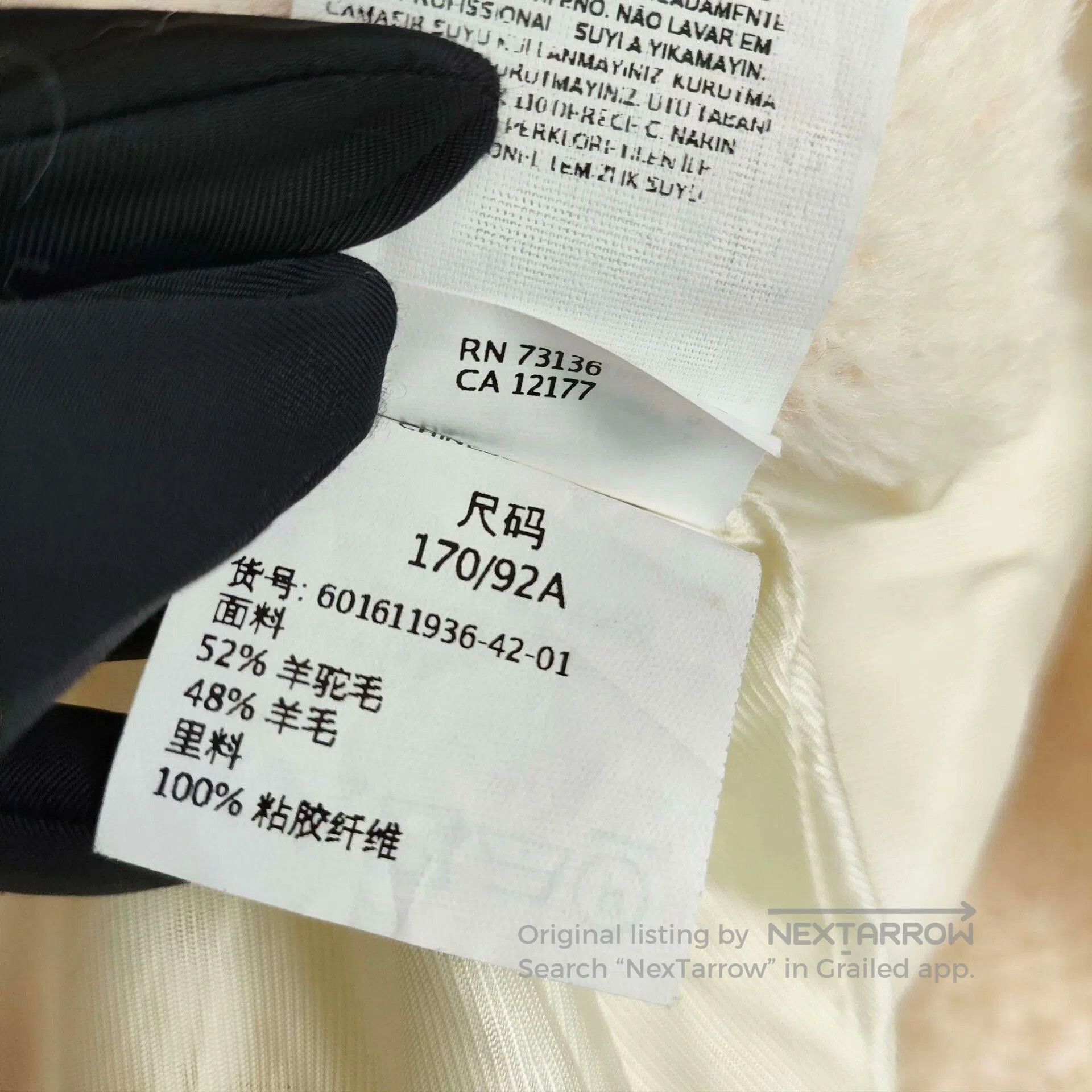 Other MaxMara White Wool Coat. Size US M / EU 48-50 / 2 - 6 Thumbnail