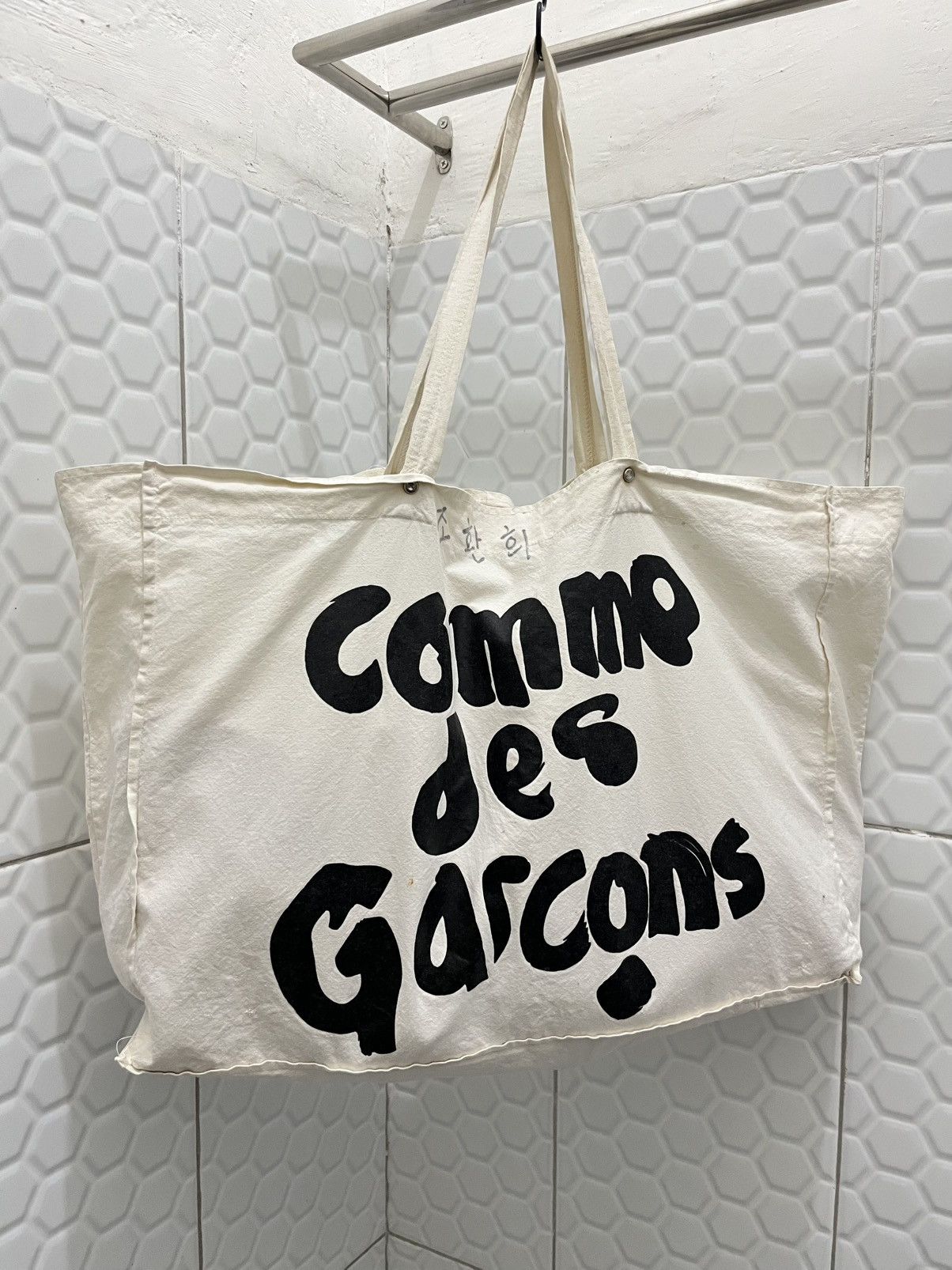 Comme des Garcons Vintage Comme Des Garcons Large Tote Bag Size ONE SIZE - 2 Thumbnail
