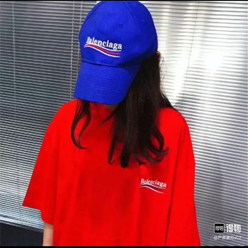 Balenciaga Balenciaga Short Sleeve Tee Size US M / EU 48-50 / 2 - 7 Thumbnail