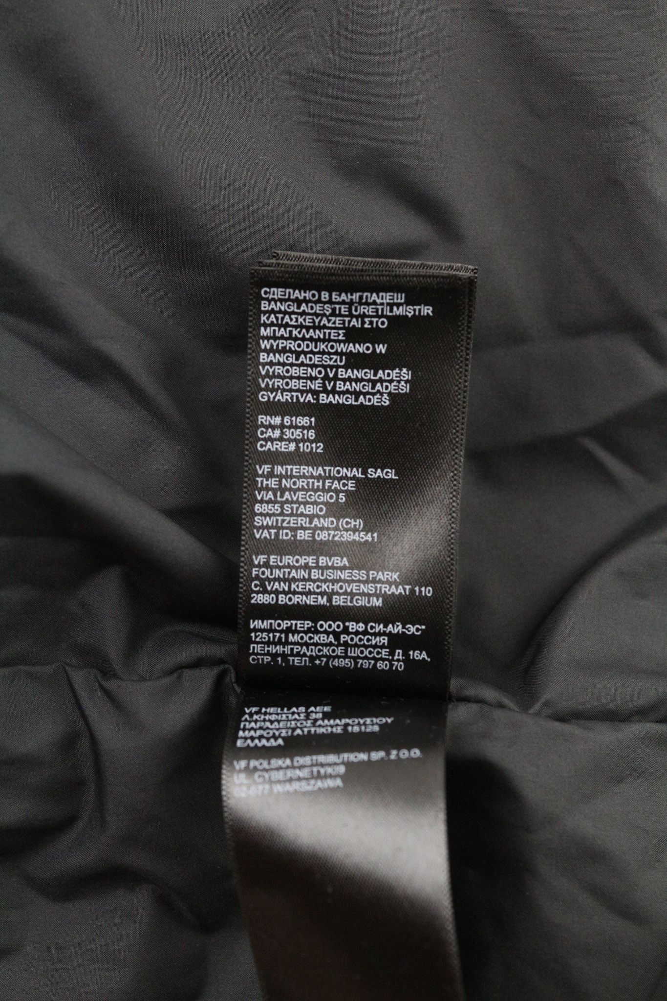 The North Face L Padded Lined High Neck Black Jacket 79665 Size L / US 10 / IT 46 - 10 Thumbnail
