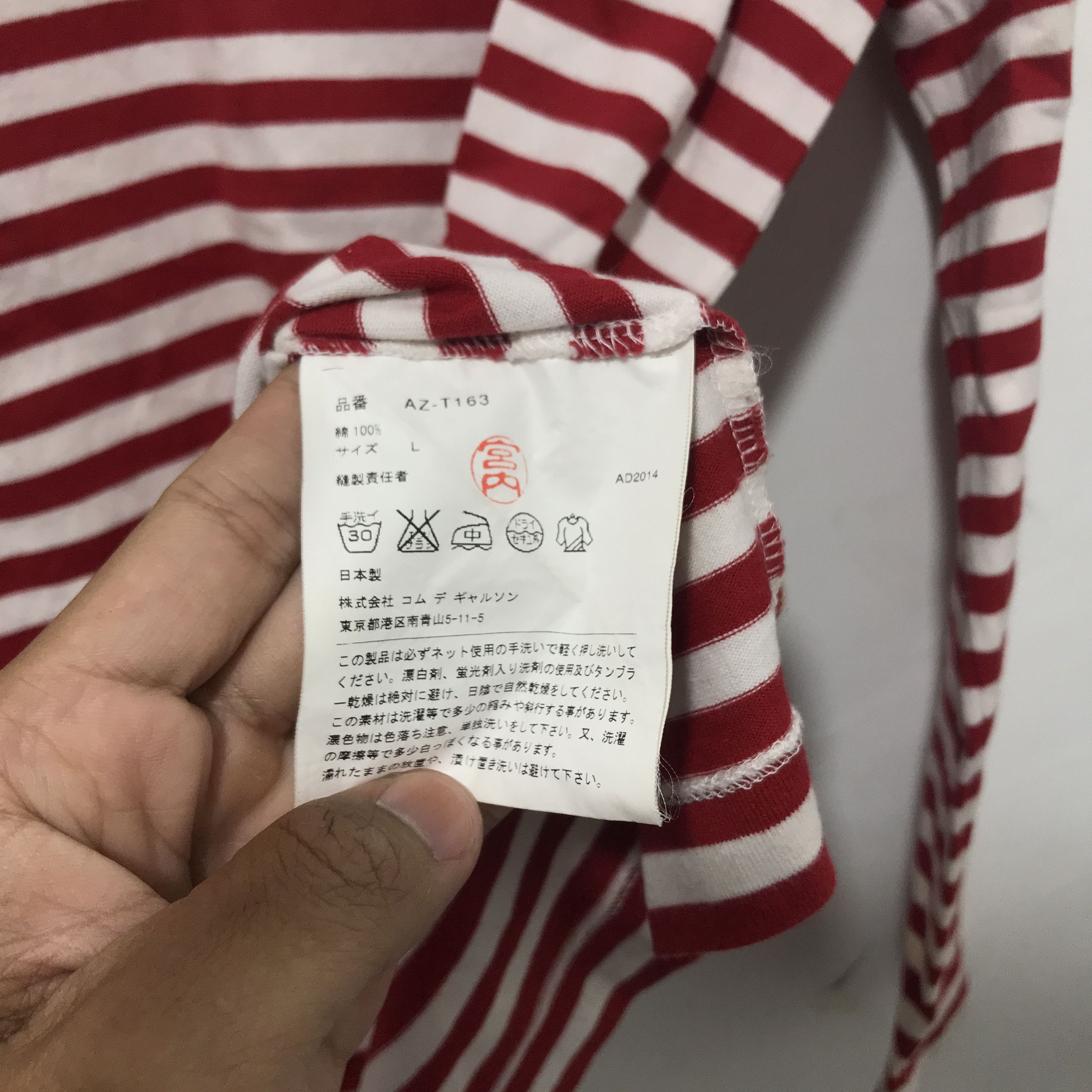 Comme des Garcons COMME DES GARCONS STRIPED LONGSLEEVE Size L / US 10 / IT 46 - 5 Thumbnail