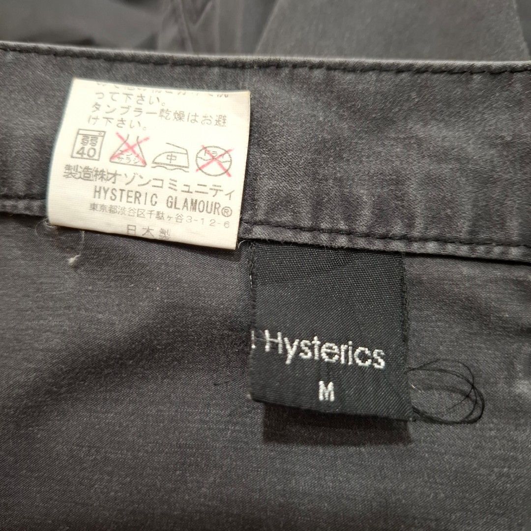 Hysteric Glamour Hysteric glamour cargo studed Size US 30 / EU 46 - 8 Thumbnail