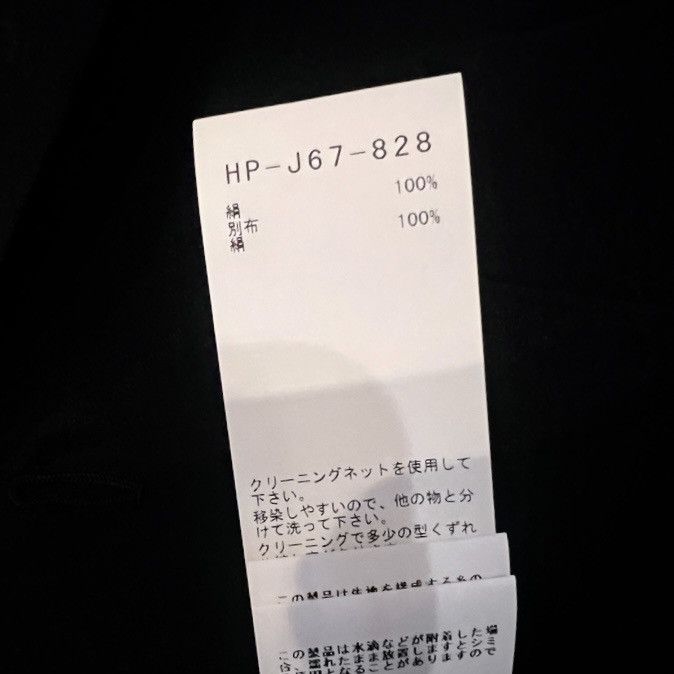 Yohji Yamamoto Pour Homme SS25 Color Scheme Print Silk Jacket Size US L / EU 52-54 / 3 - 4 Thumbnail