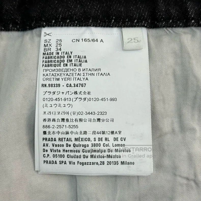 Prada Prada Black nylon triangle side zipper trousers Size 25" / US 0 / IT 36 - 6 Thumbnail