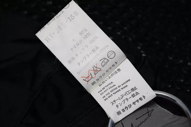 Yohji Yamamoto Yohji Yamamoto 1997 AW Waffle Woven Jacket 2505-Nextarrow Size US M / EU 48-50 / 2 - 9 Thumbnail
