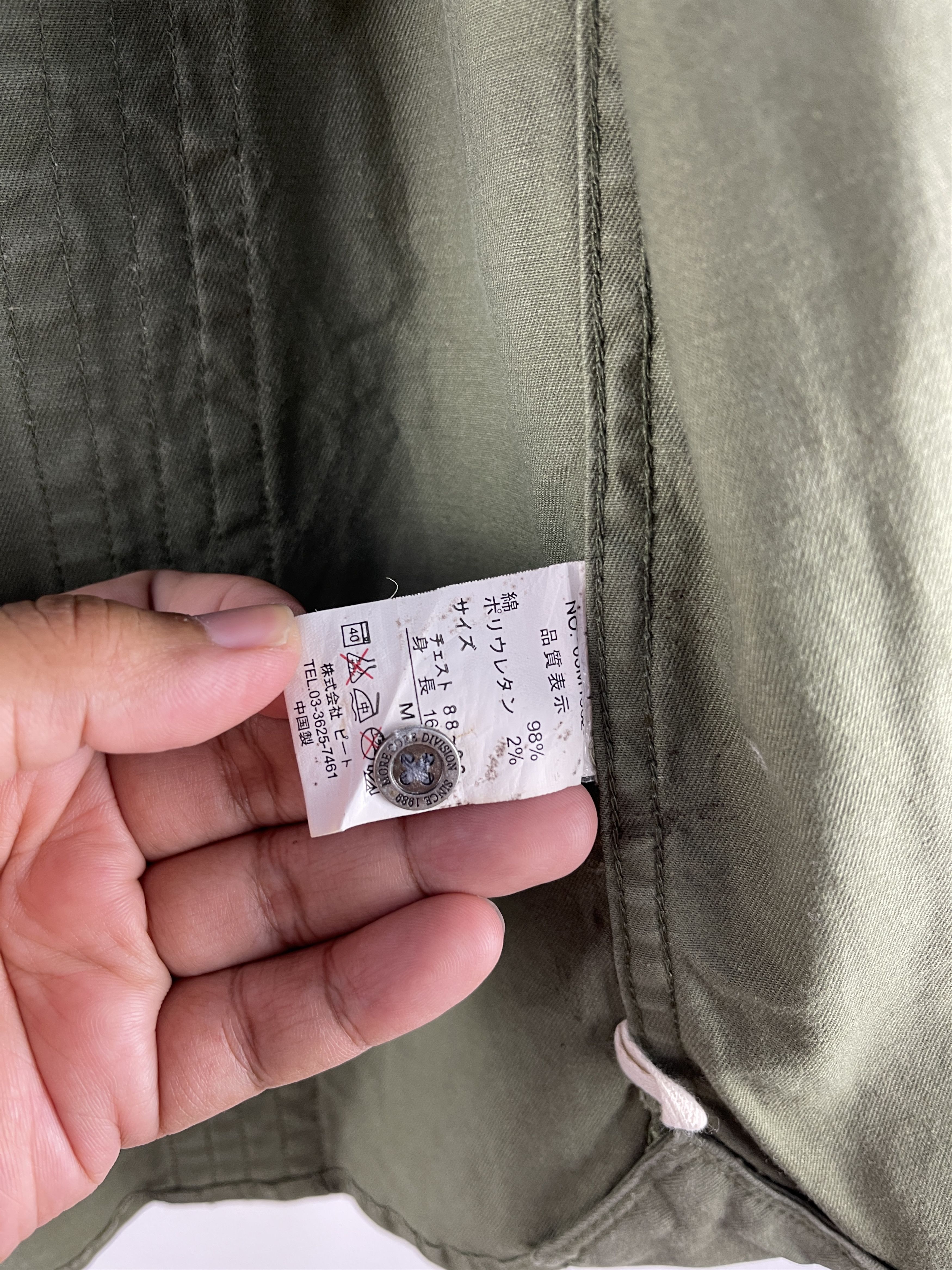 If Six Was Nine MCD More Core Division Jacket Size US S / EU 44-46 / 1 - 13 Thumbnail