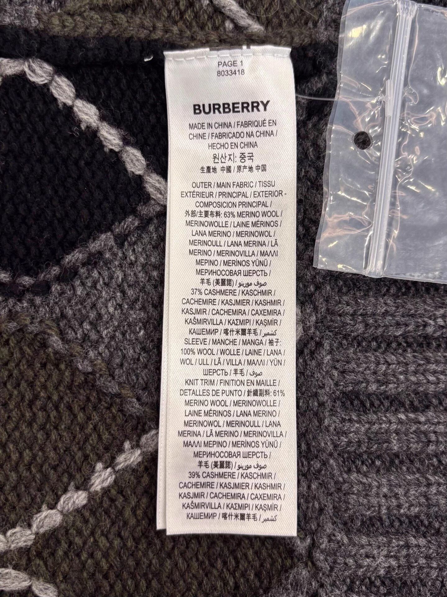 Burberry Burberry gray black check TB logo cardigan men's M Size US M / EU 48-50 / 2 - 8 Thumbnail