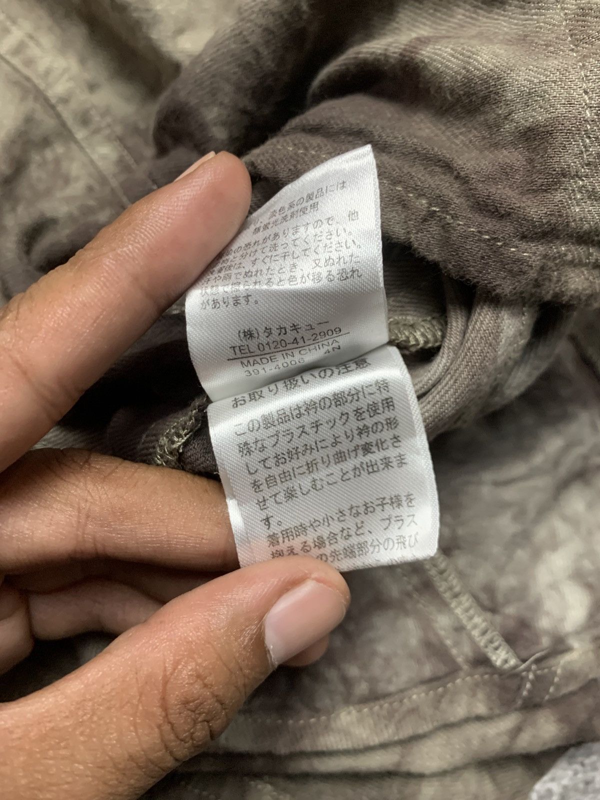 If Six Was Nine vkei Semantic Design AOP short shirt emboidired Size US S / EU 44-46 / 1 - 6 Thumbnail