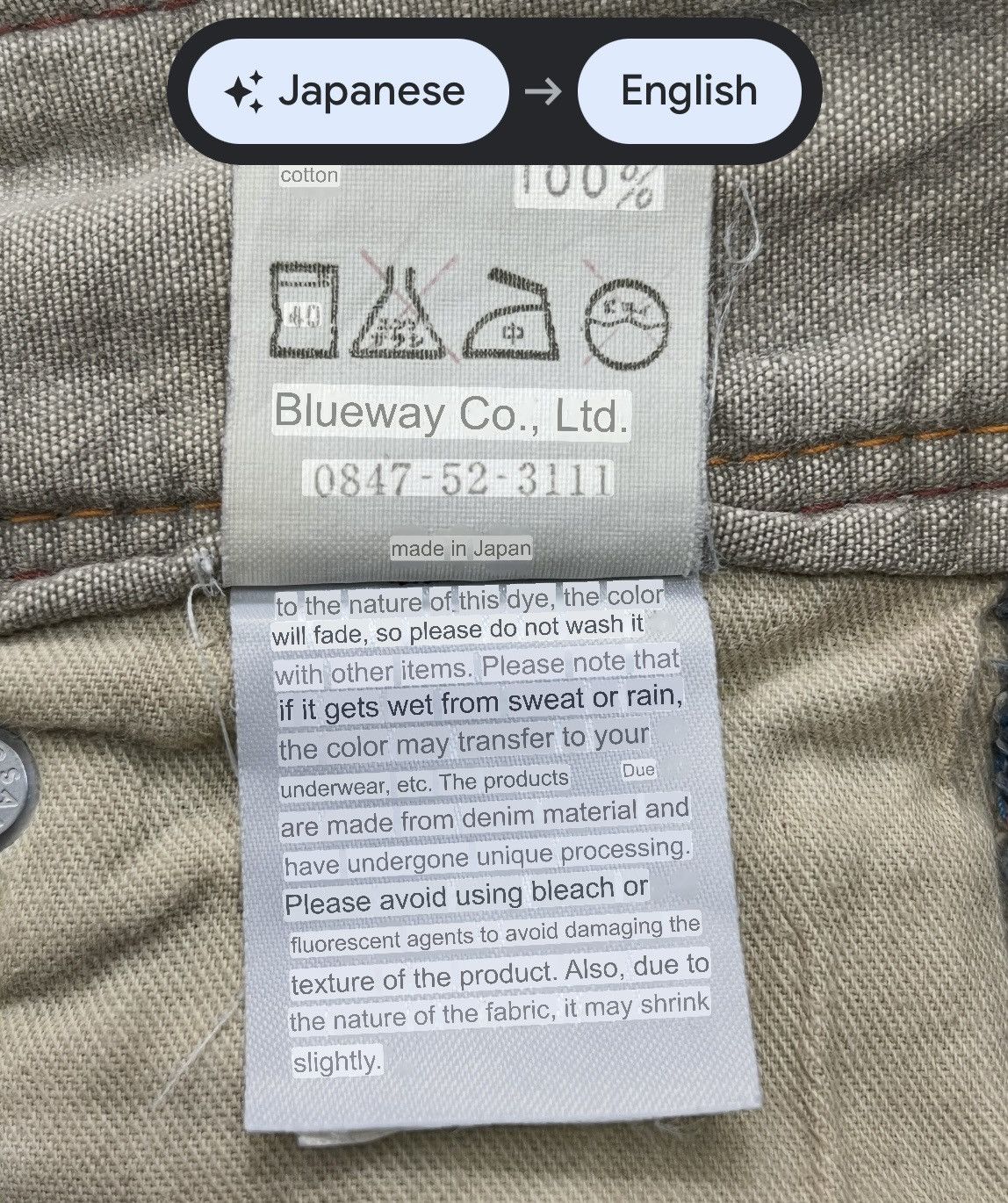 Japan Blue 🔥BLUEWAY JAPAN Low Rise Ultra Wide Leg Flare Denim Size US 31 - 12 Thumbnail