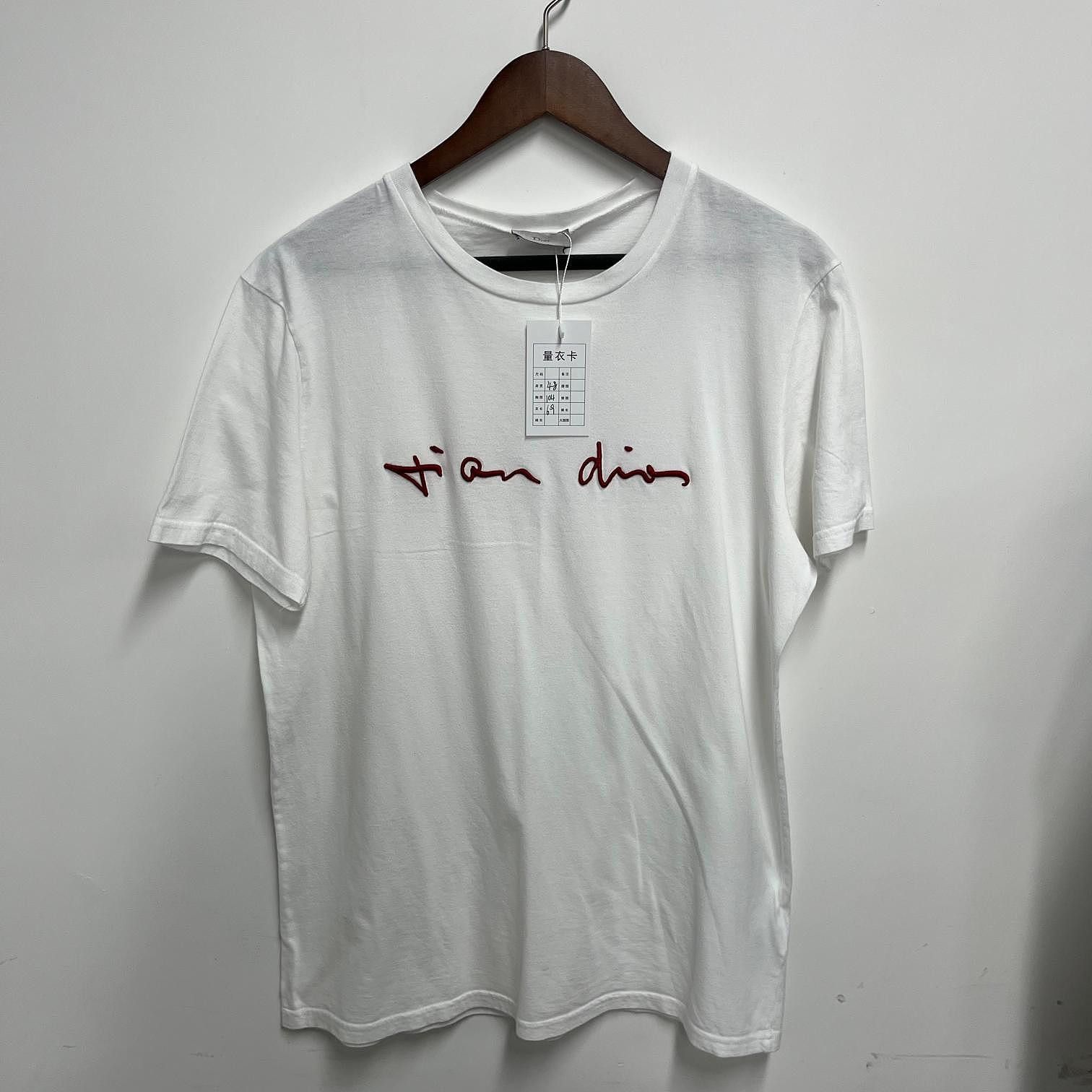 Dior Dior Embroidered Script Logo T-Shirt Size L Size US L / EU 52-54 / 3 - 1 Thumbnail