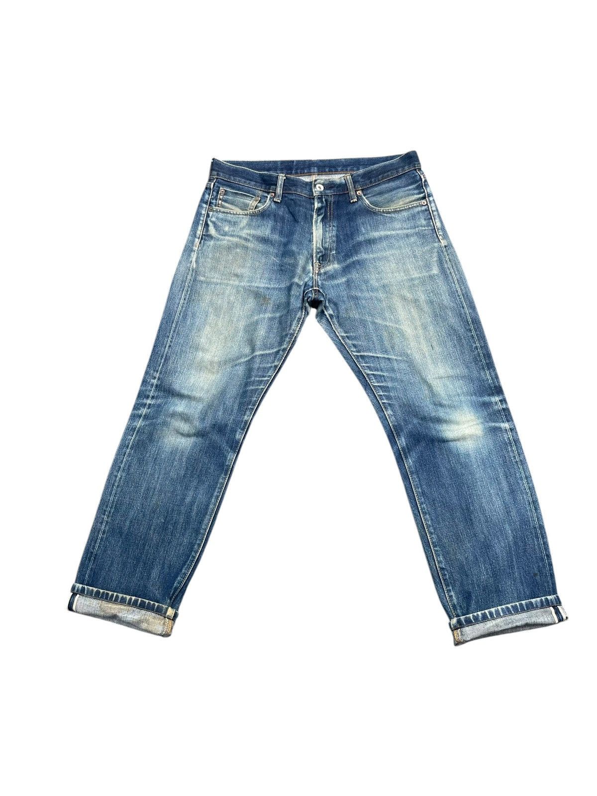Japanese Brand × Uniqlo Uniqlo Selvedge Jeans Size US 34 / EU 50 - 1 Thumbnail