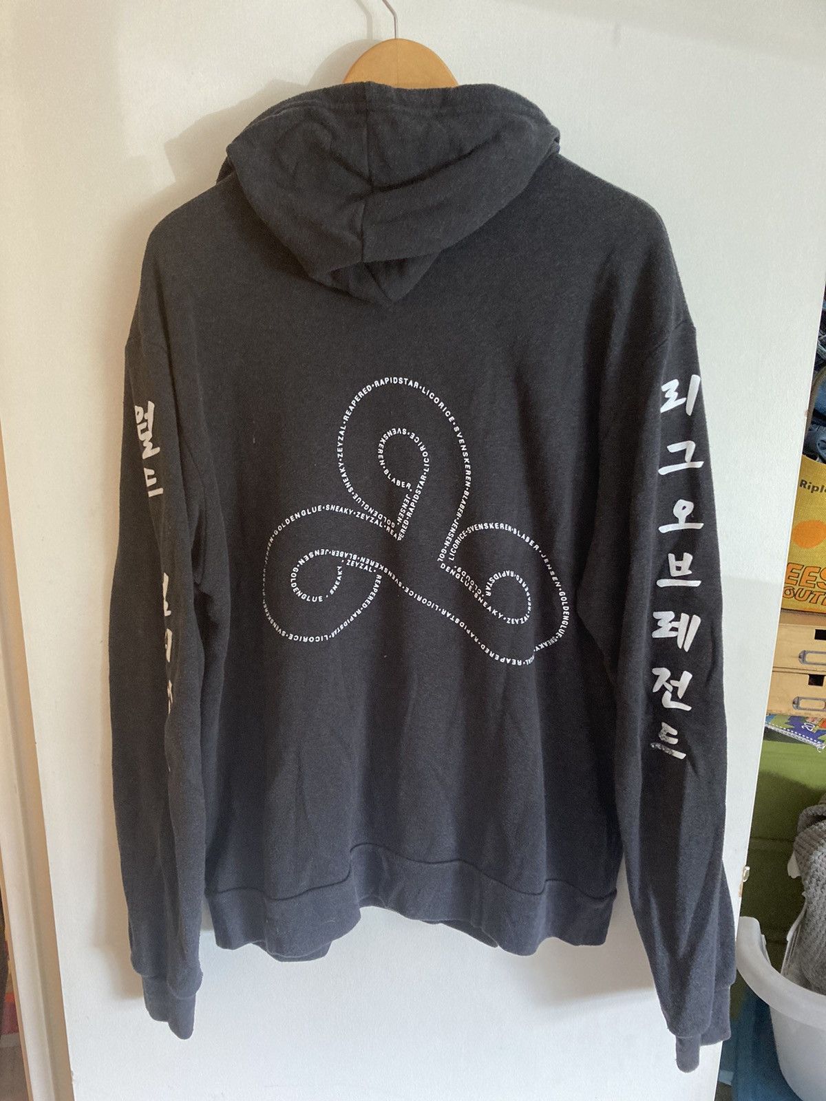 Cloud9 2018 worlds hoodie online