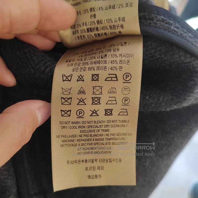 Burberry Burberry Black Cashmere Coat for Men. Size US S / EU 44-46 / 1 - 6 Thumbnail