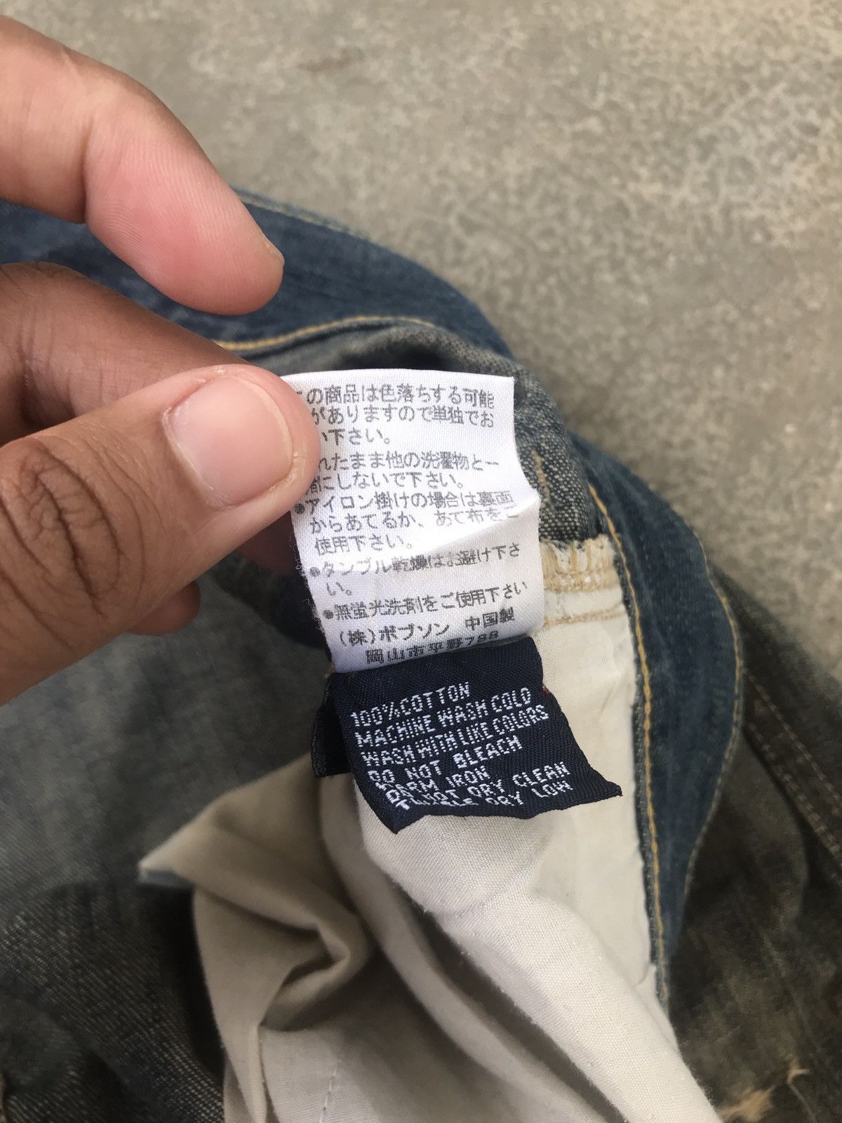 Nautica Nautica distressed denim 6 pockets Size US 38 / EU 54 - 7 Thumbnail