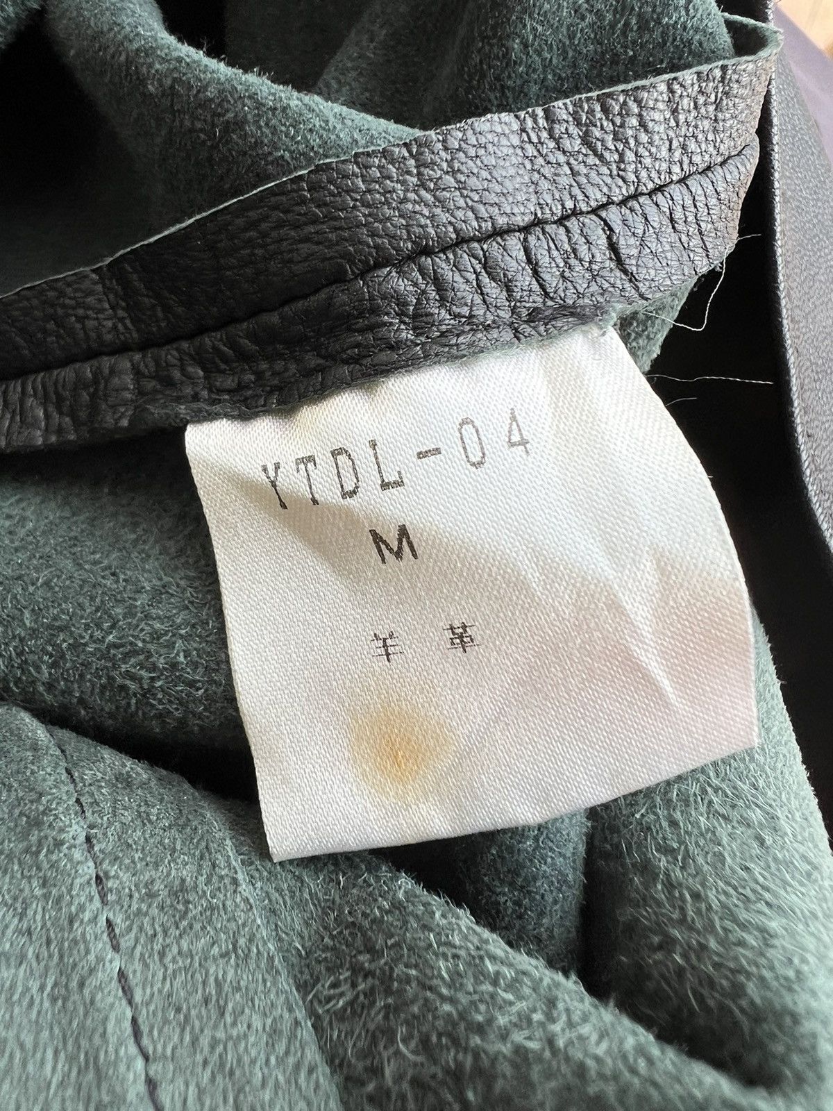 Vintage Vintage Yoshiyuki Konishi Black Sheepskin Leather Shirt Size US M / EU 48-50 / 2 - 24 Thumbnail