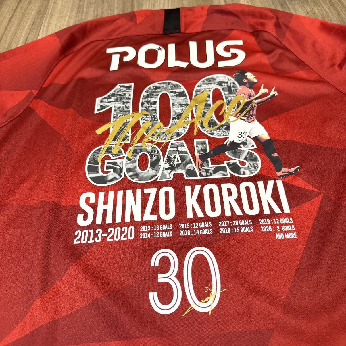 Japanese Brand × Nike Urawa Reds 2020 special edition shirt #30 Kiroki Size US XL / EU 56 / 4 - 7 Thumbnail