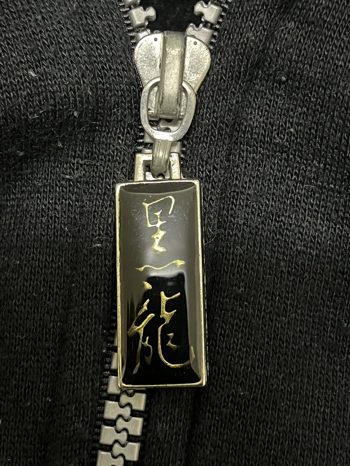 Dogtown × Japanese Brand × Vintage Vintage 90s dogtown black dragon hoodie Size US L / EU 52-54 / 3 - 7 Thumbnail
