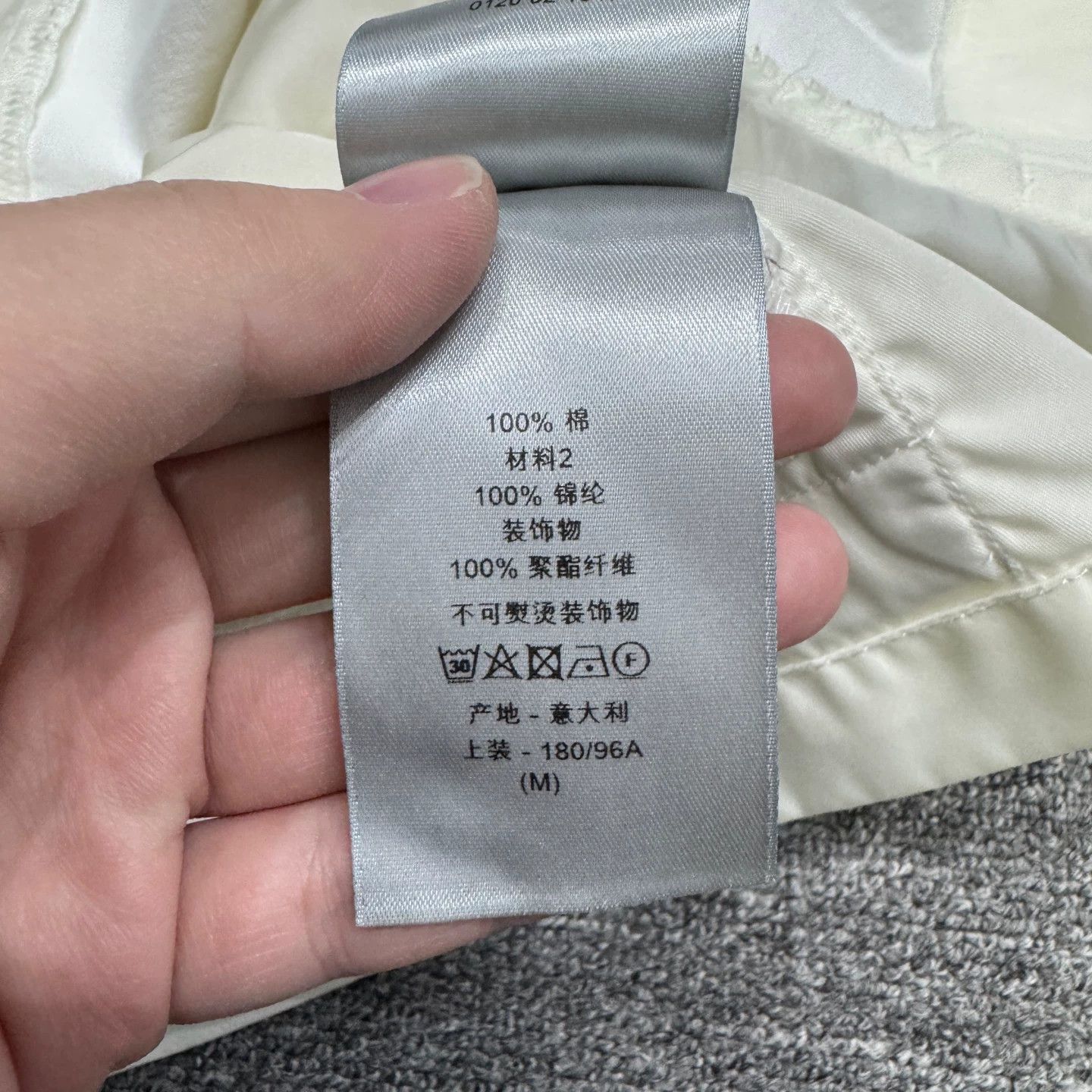 Dior Dior x Sacai Paneled Short-Sleeve M 98 New Size US M / EU 48-50 / 2 - 4 Thumbnail